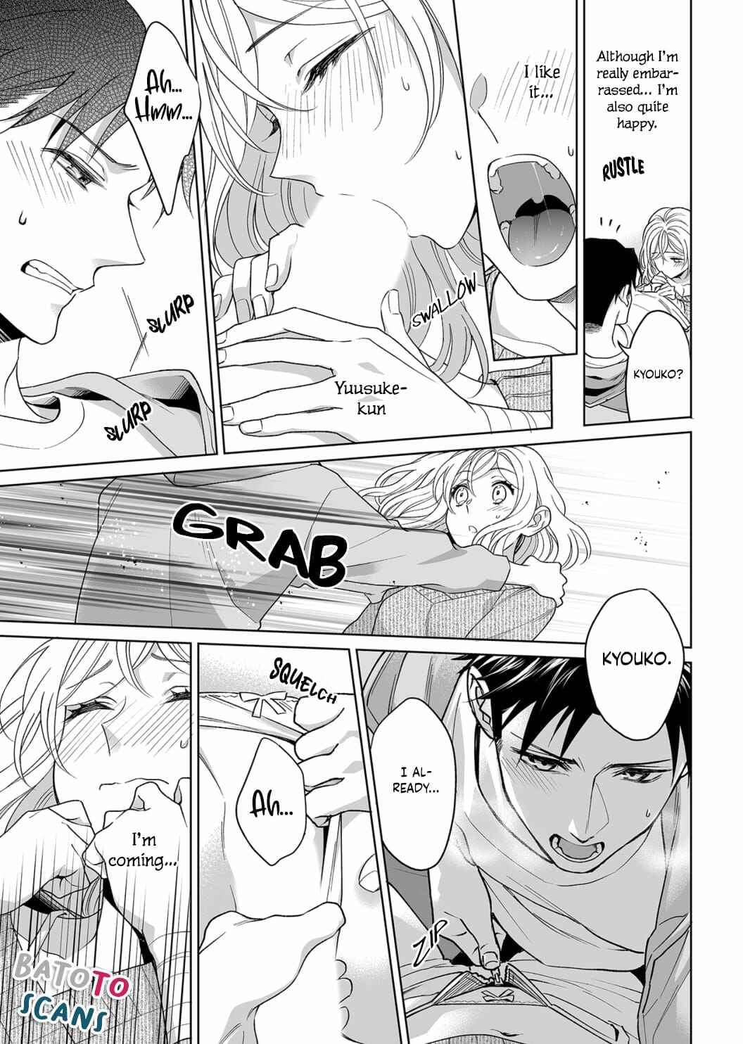 Page 6 Chapter 14 Goukon Aite wa Nikushoku Keikan?!