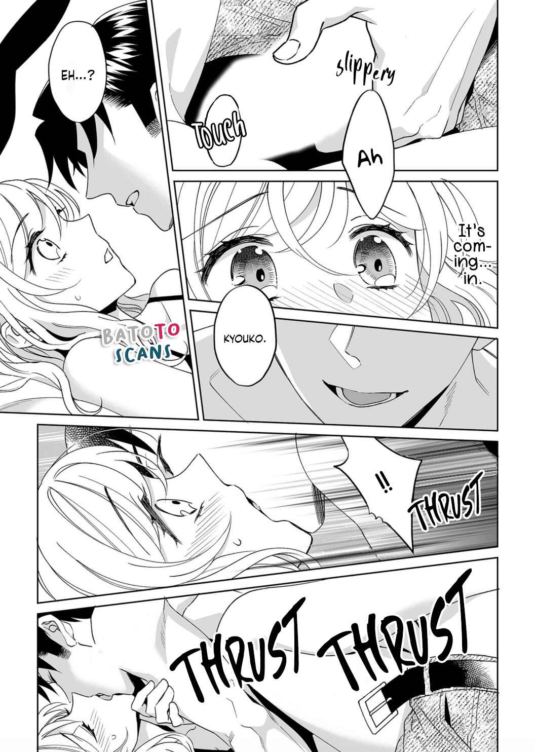 Page 11 Chapter 24 Goukon Aite wa Nikushoku Keikan?!