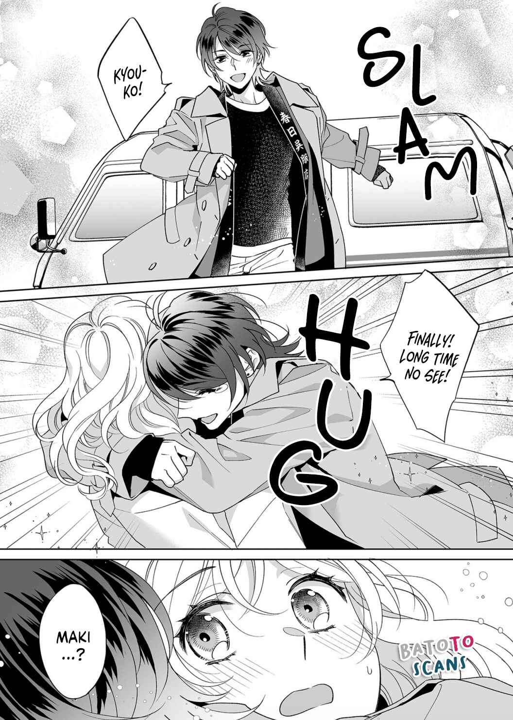 Page 25 Chapter 24 Goukon Aite wa Nikushoku Keikan?!