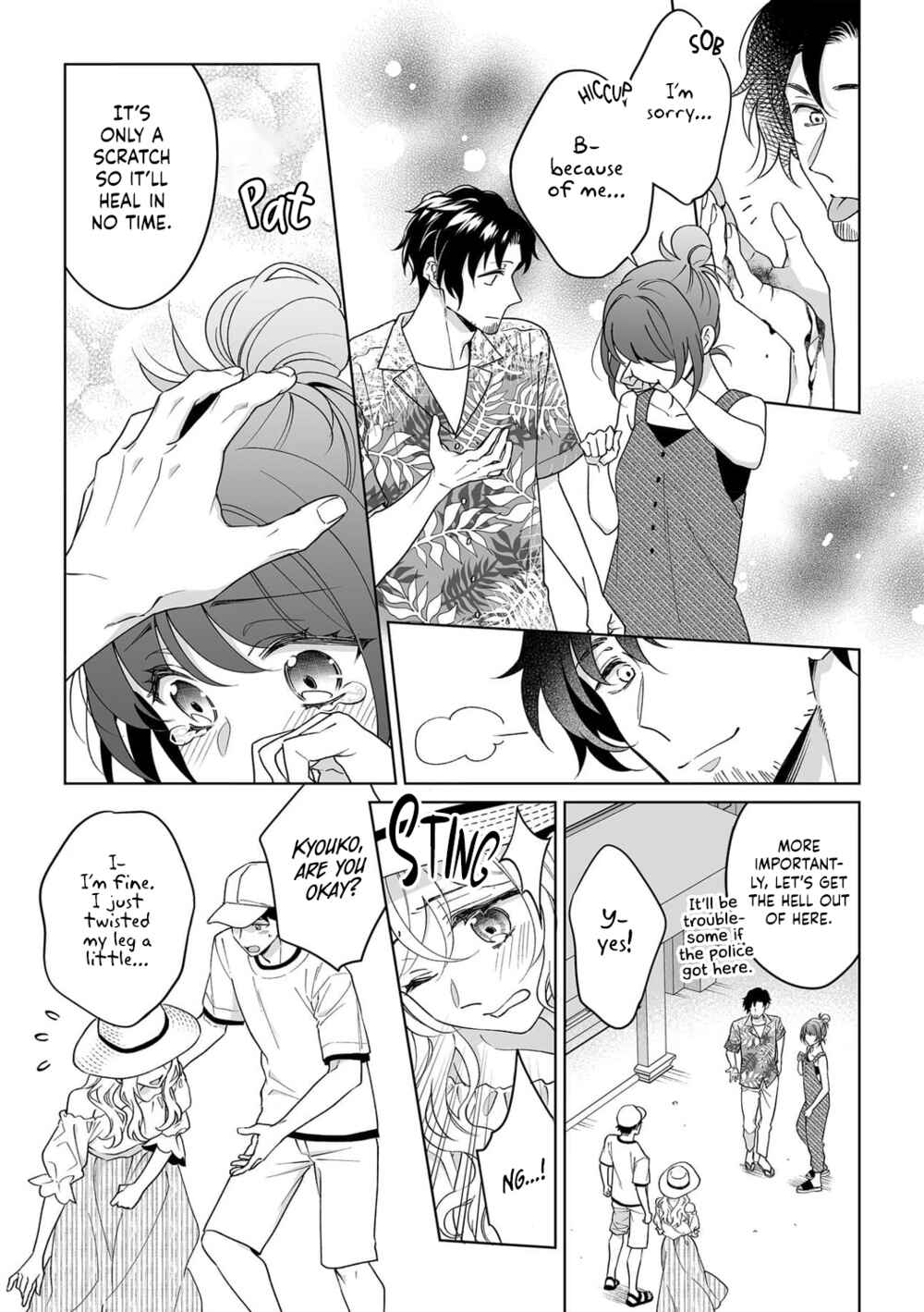 Page 16 Chapter 34 Goukon Aite wa Nikushoku Keikan?!