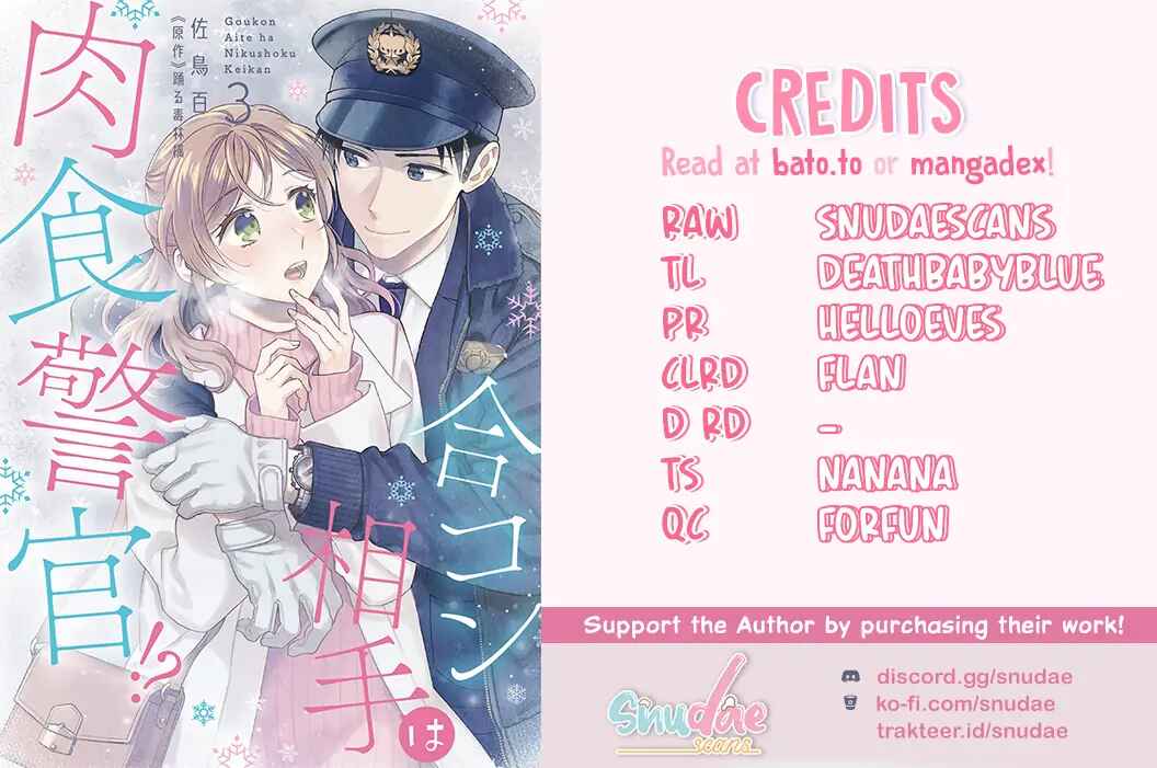 Page 1 Chapter 36 Goukon Aite wa Nikushoku Keikan?!
