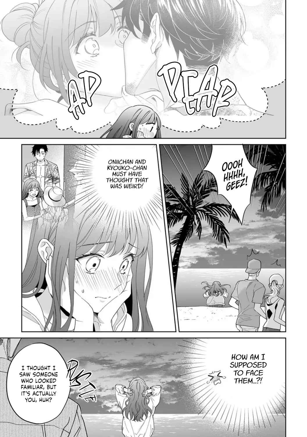 Page 17 Chapter 36 Goukon Aite wa Nikushoku Keikan?!