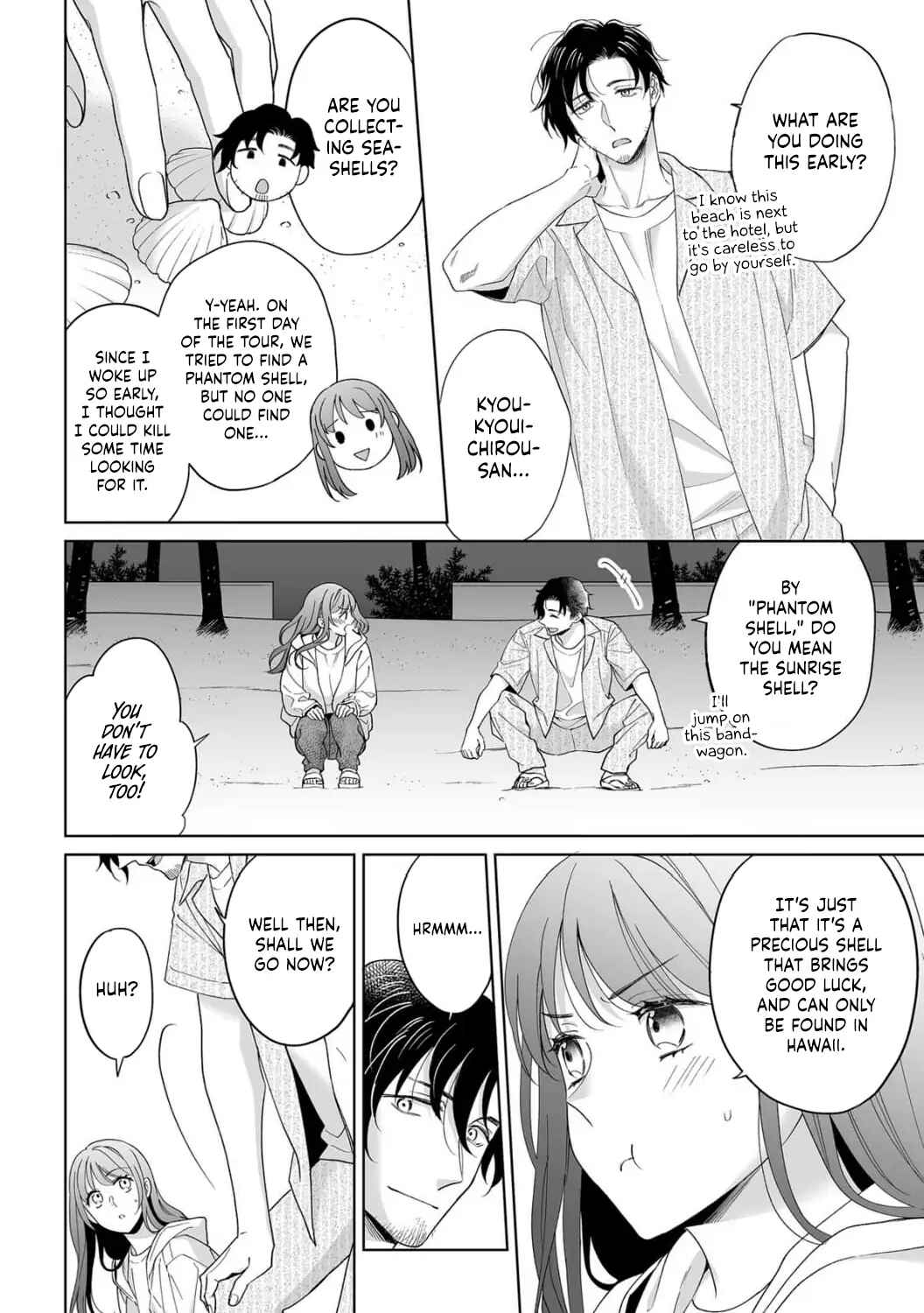 Page 18 Chapter 36 Goukon Aite wa Nikushoku Keikan?!