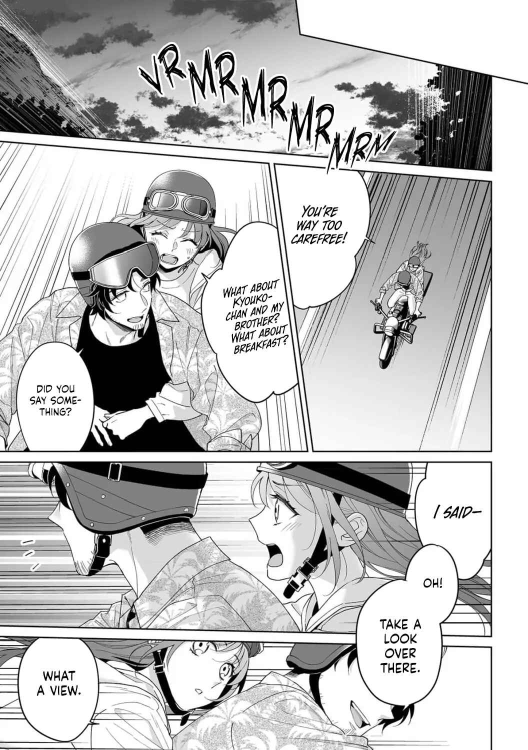 Page 19 Chapter 36 Goukon Aite wa Nikushoku Keikan?!