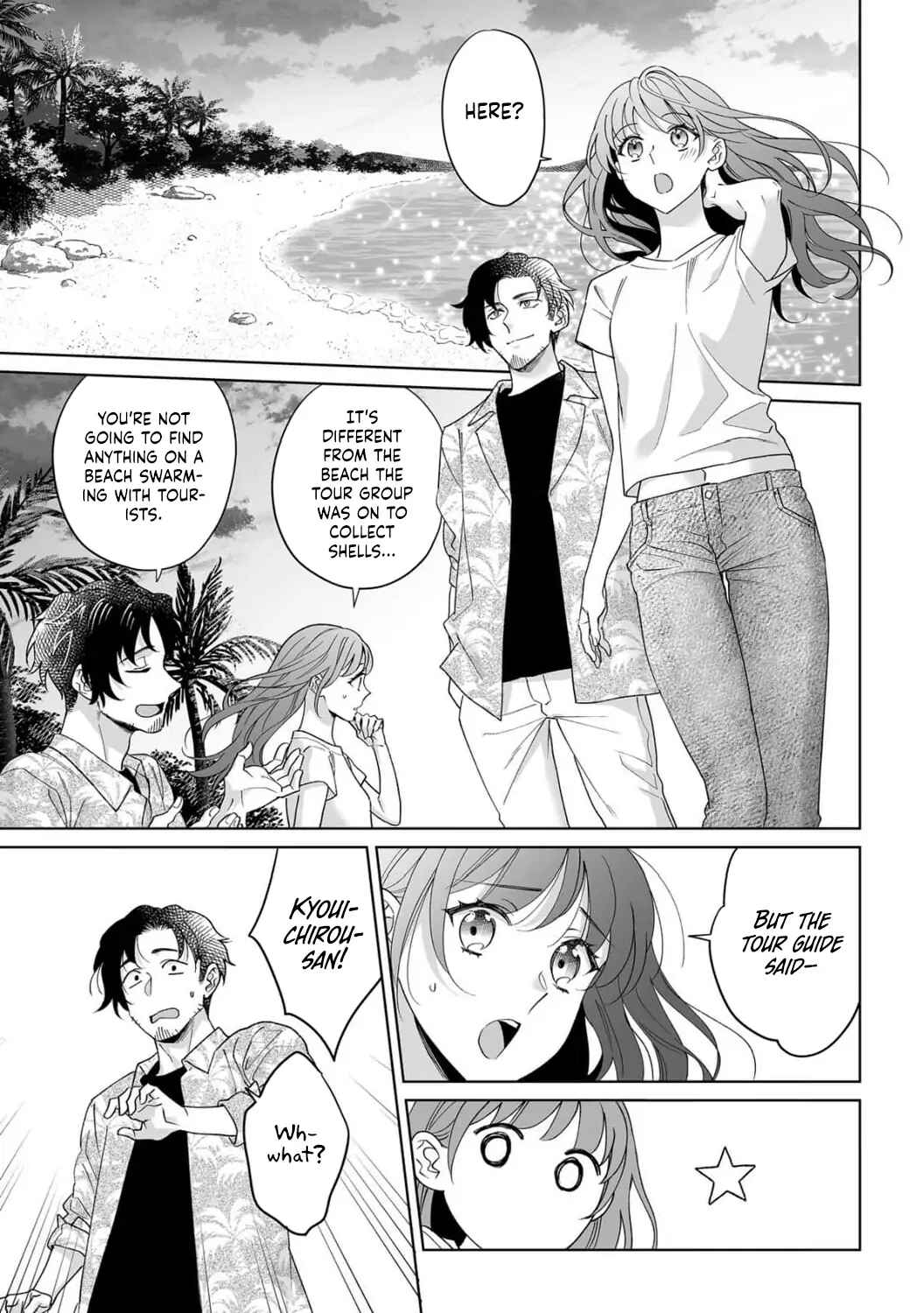 Page 21 Chapter 36 Goukon Aite wa Nikushoku Keikan?!