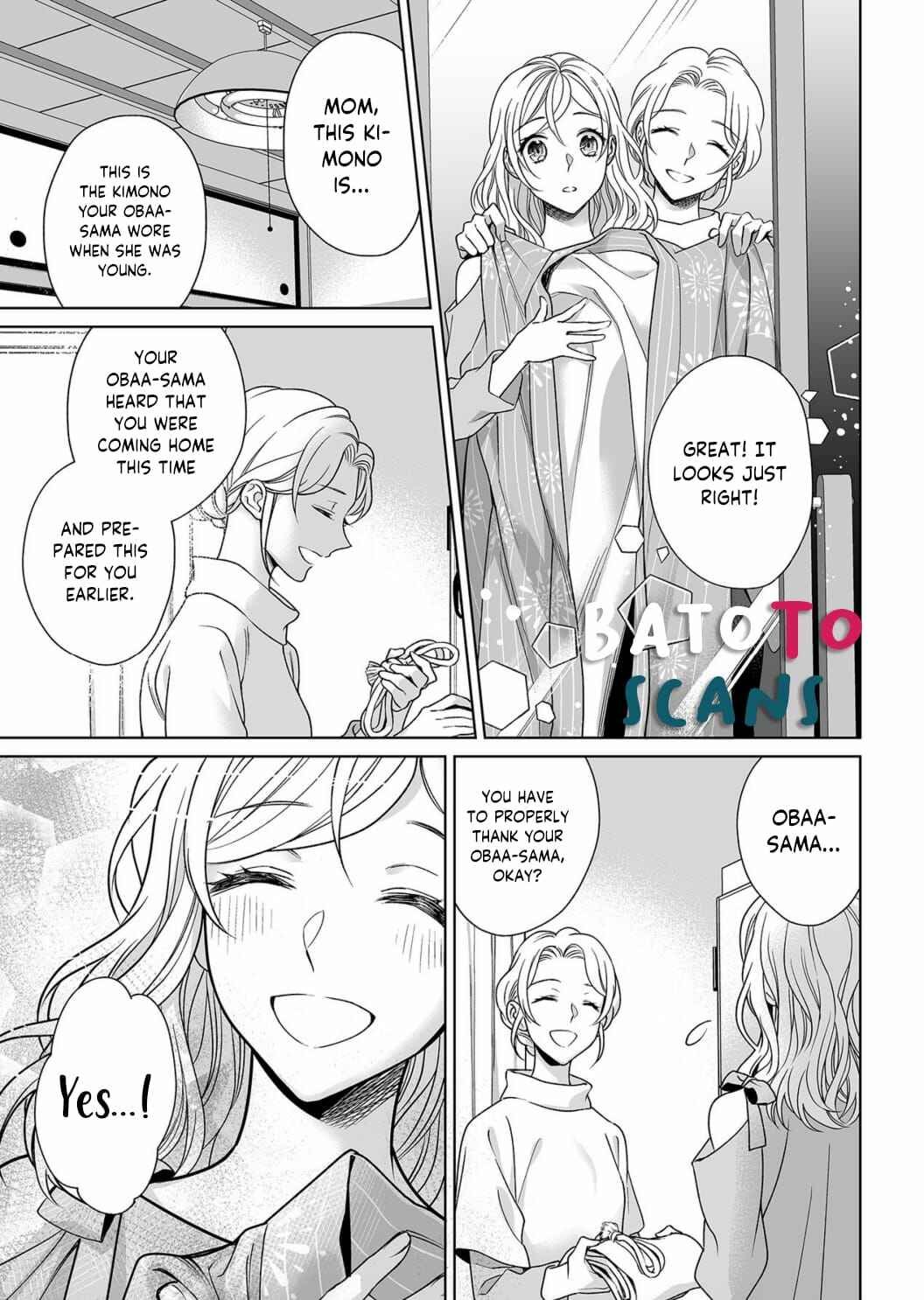 Page 12 Chapter 9 Goukon Aite wa Nikushoku Keikan?!