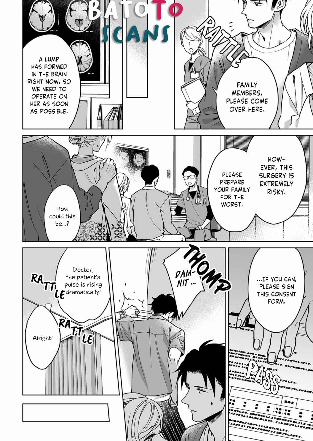 Page 21 Chapter 9 Goukon Aite wa Nikushoku Keikan?!