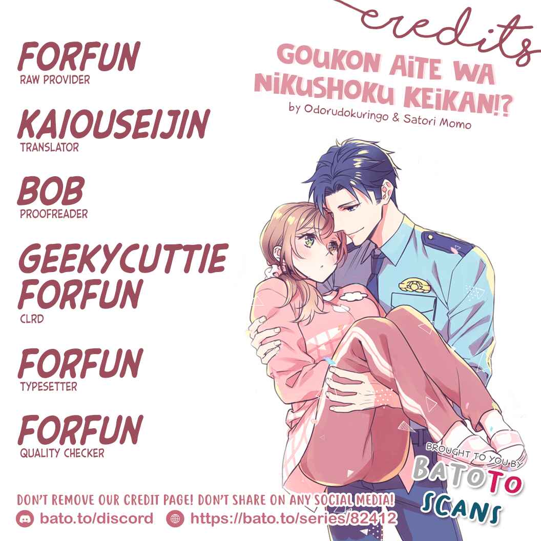 Page 1 Chapter 5 Goukon Aite wa Nikushoku Keikan?!