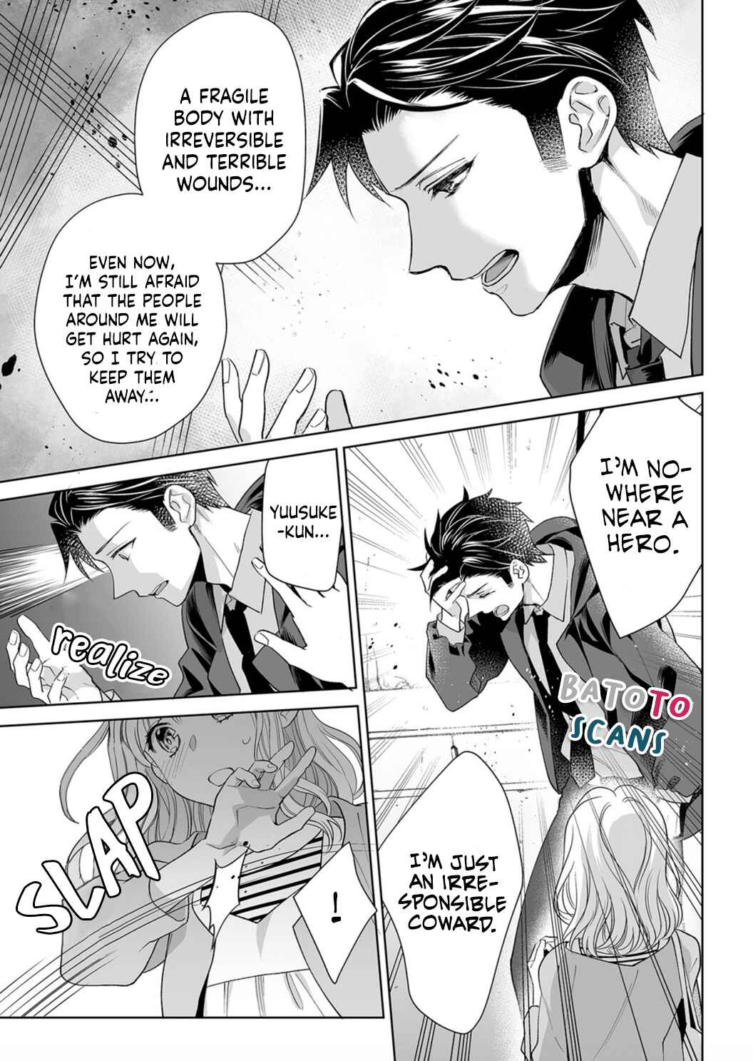 Page 11 Chapter 5 Goukon Aite wa Nikushoku Keikan?!