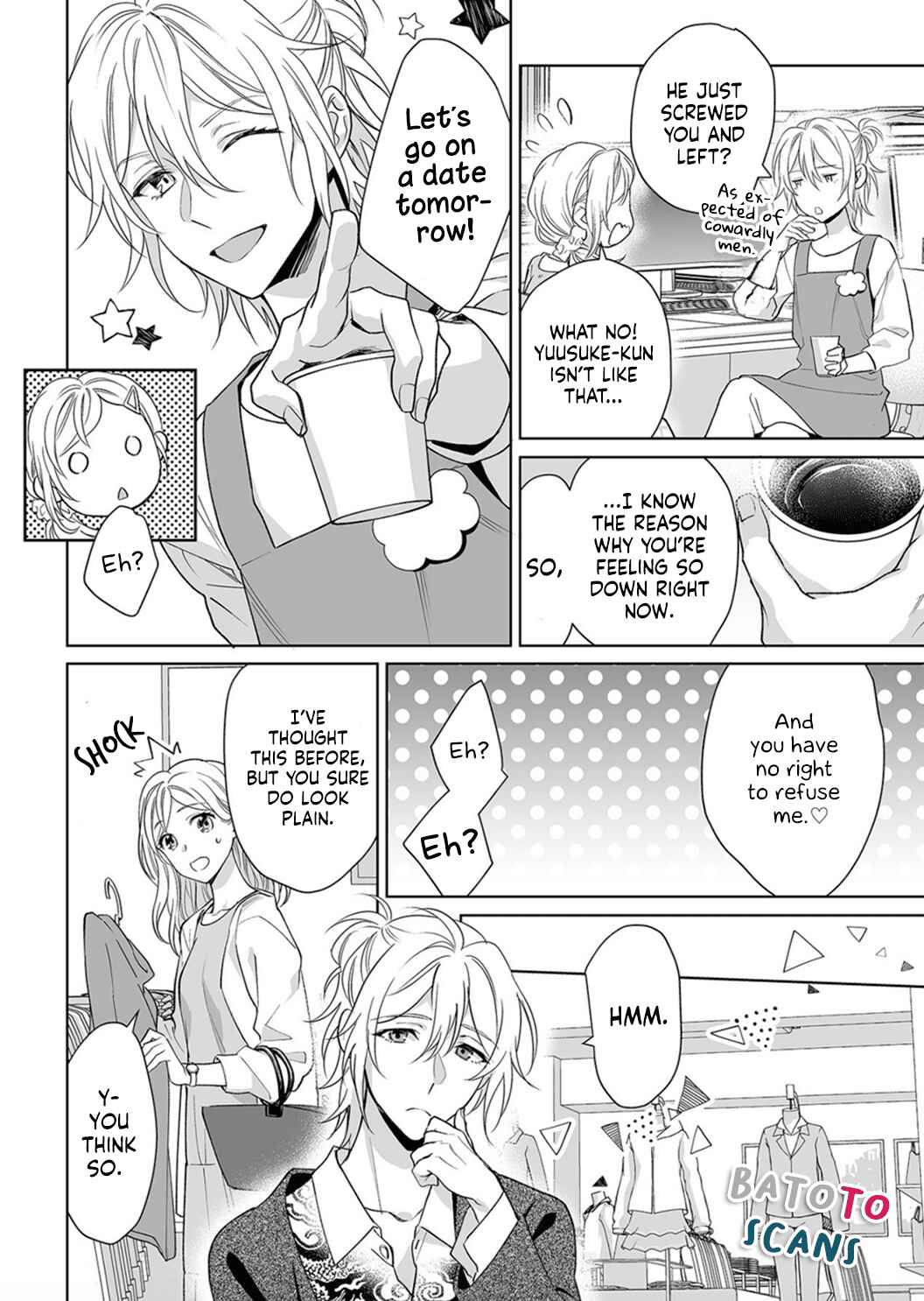 Page 14 Chapter 5 Goukon Aite wa Nikushoku Keikan?!