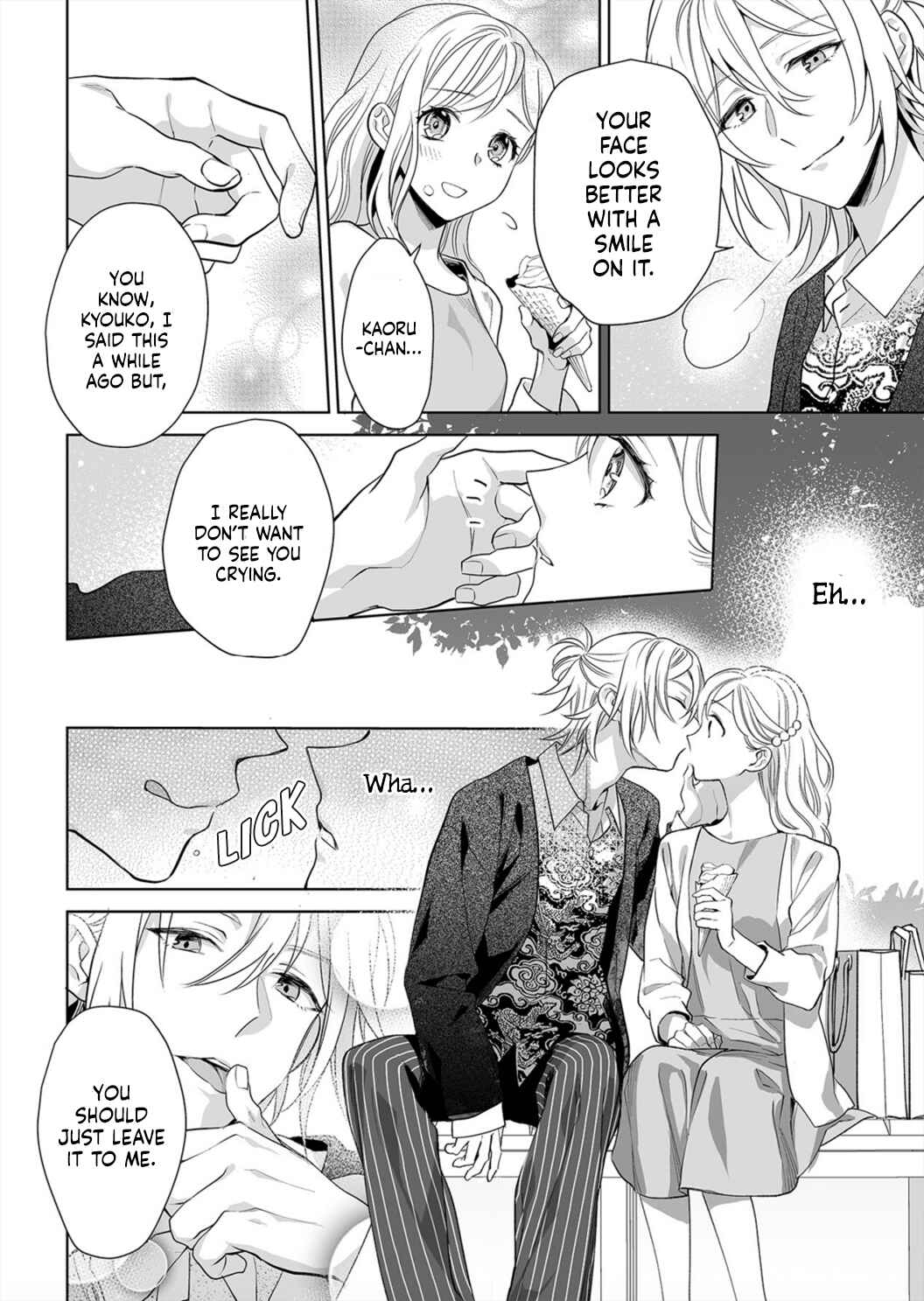 Page 18 Chapter 5 Goukon Aite wa Nikushoku Keikan?!