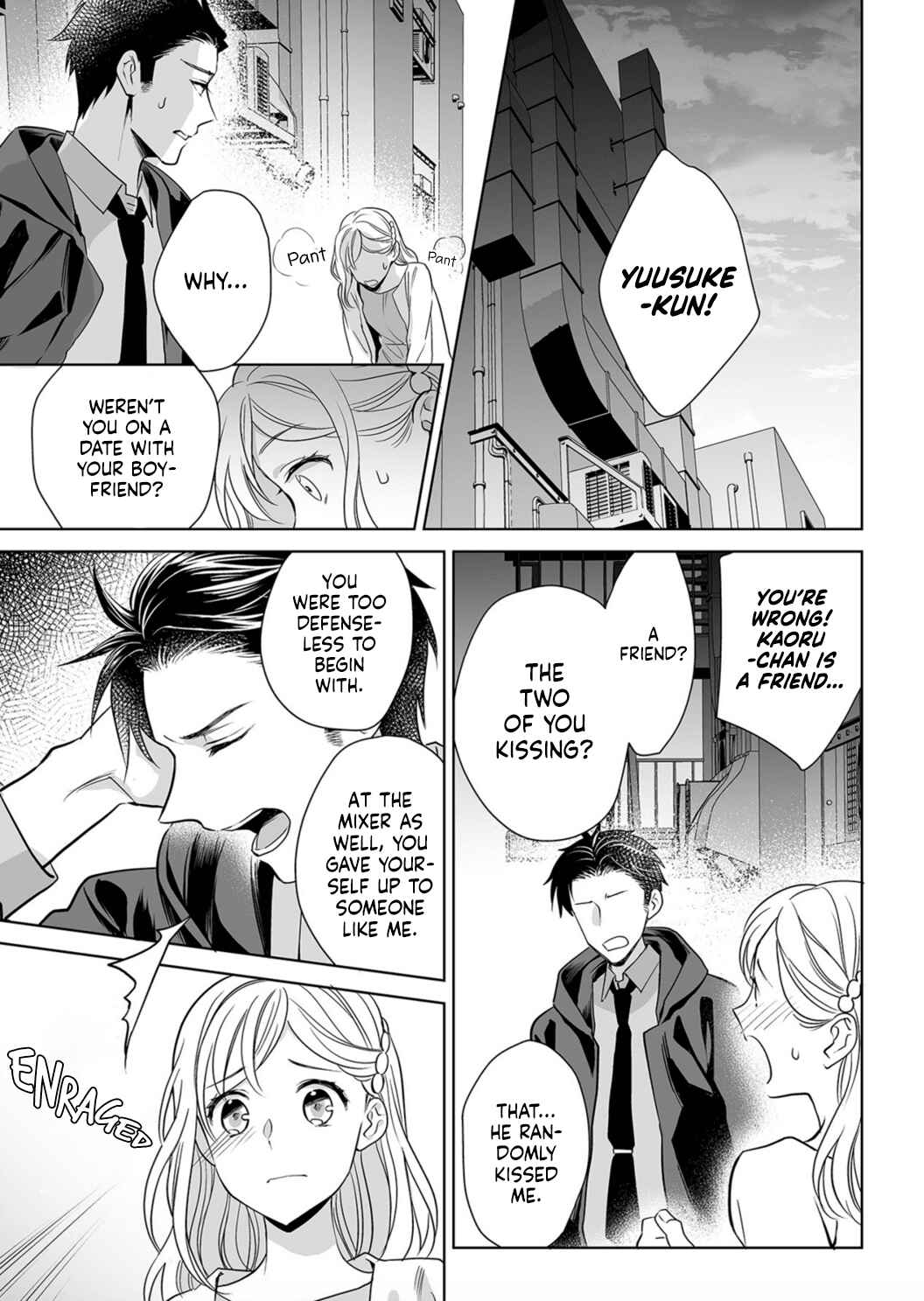 Page 21 Chapter 5 Goukon Aite wa Nikushoku Keikan?!