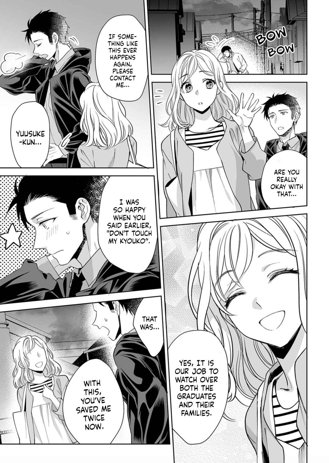 Page 9 Chapter 5 Goukon Aite wa Nikushoku Keikan?!