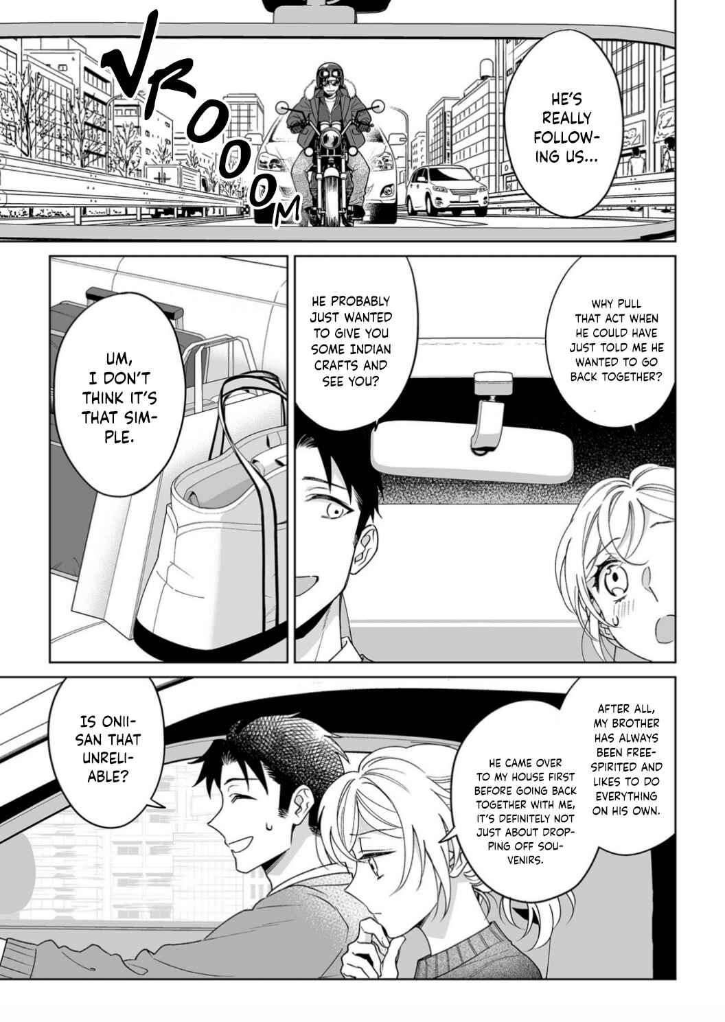 Page 14 Chapter 20 Goukon Aite wa Nikushoku Keikan?!