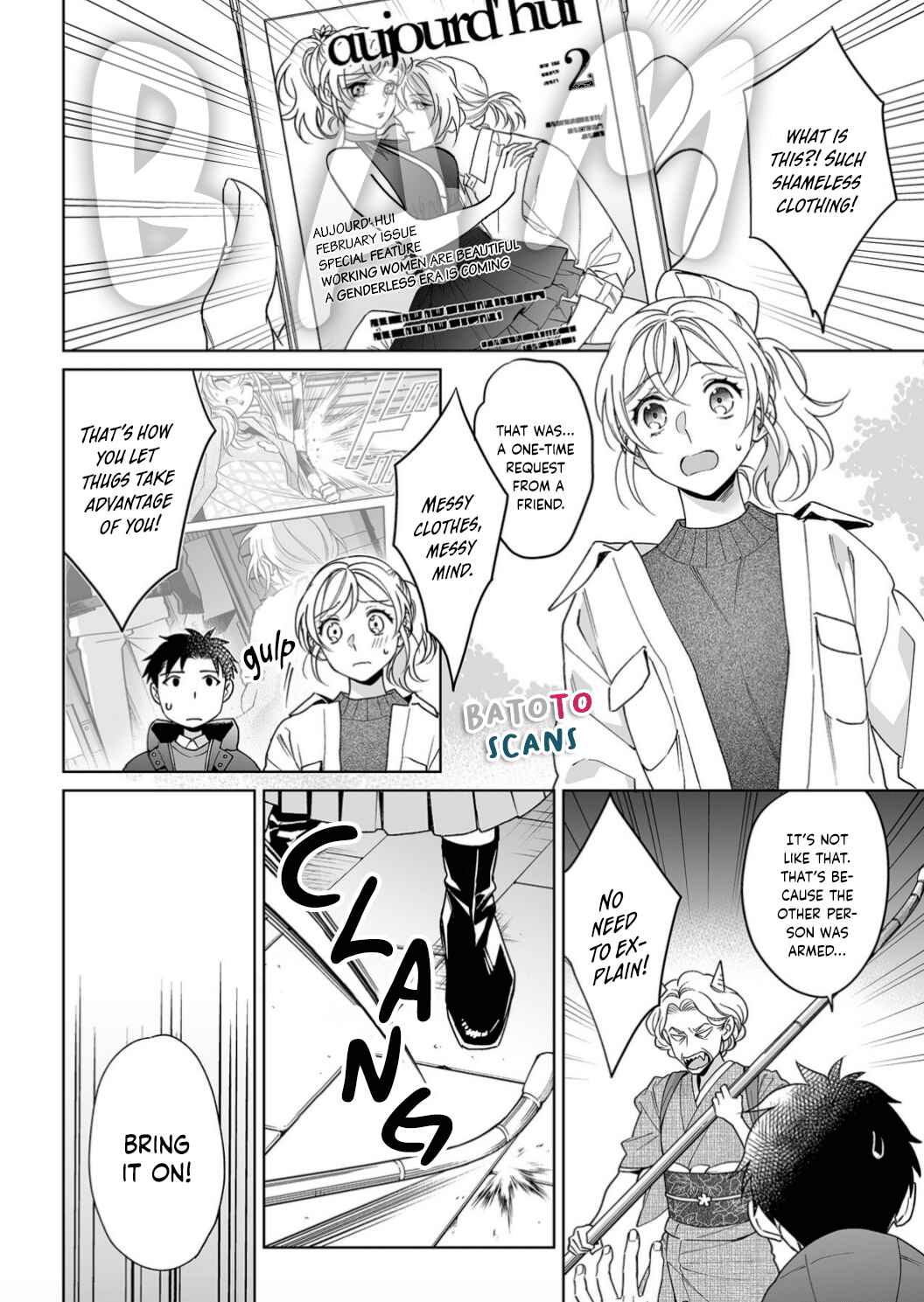 Page 17 Chapter 20 Goukon Aite wa Nikushoku Keikan?!