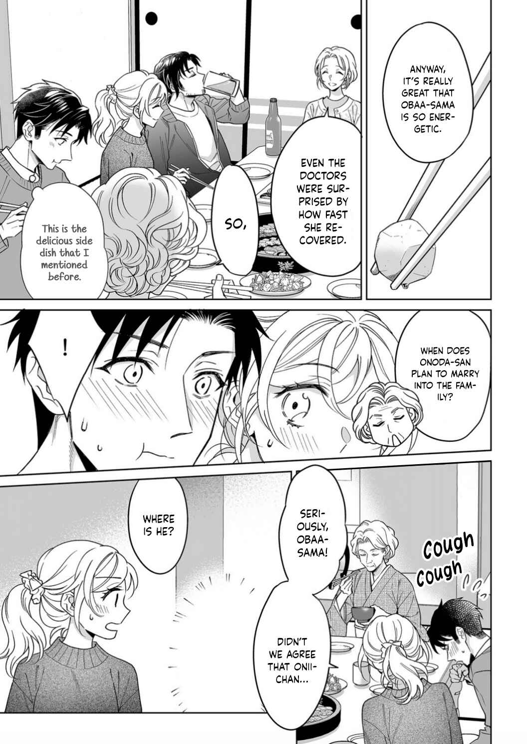 Page 21 Chapter 20 Goukon Aite wa Nikushoku Keikan?!