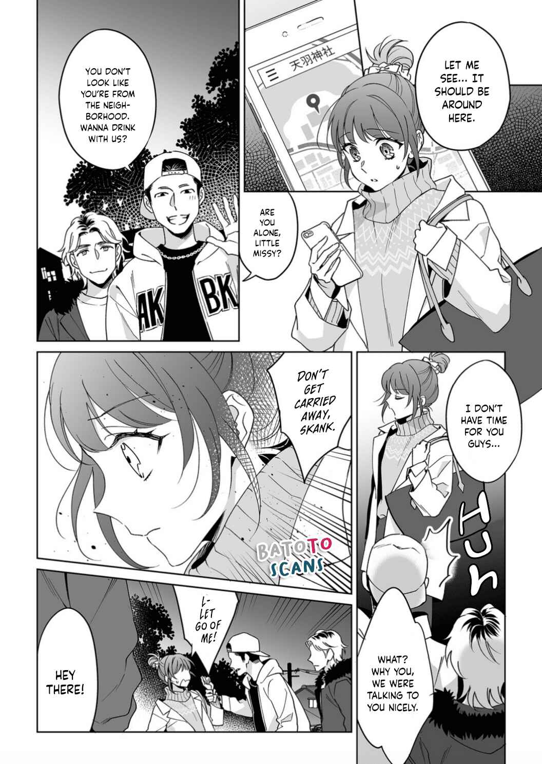 Page 23 Chapter 20 Goukon Aite wa Nikushoku Keikan?!