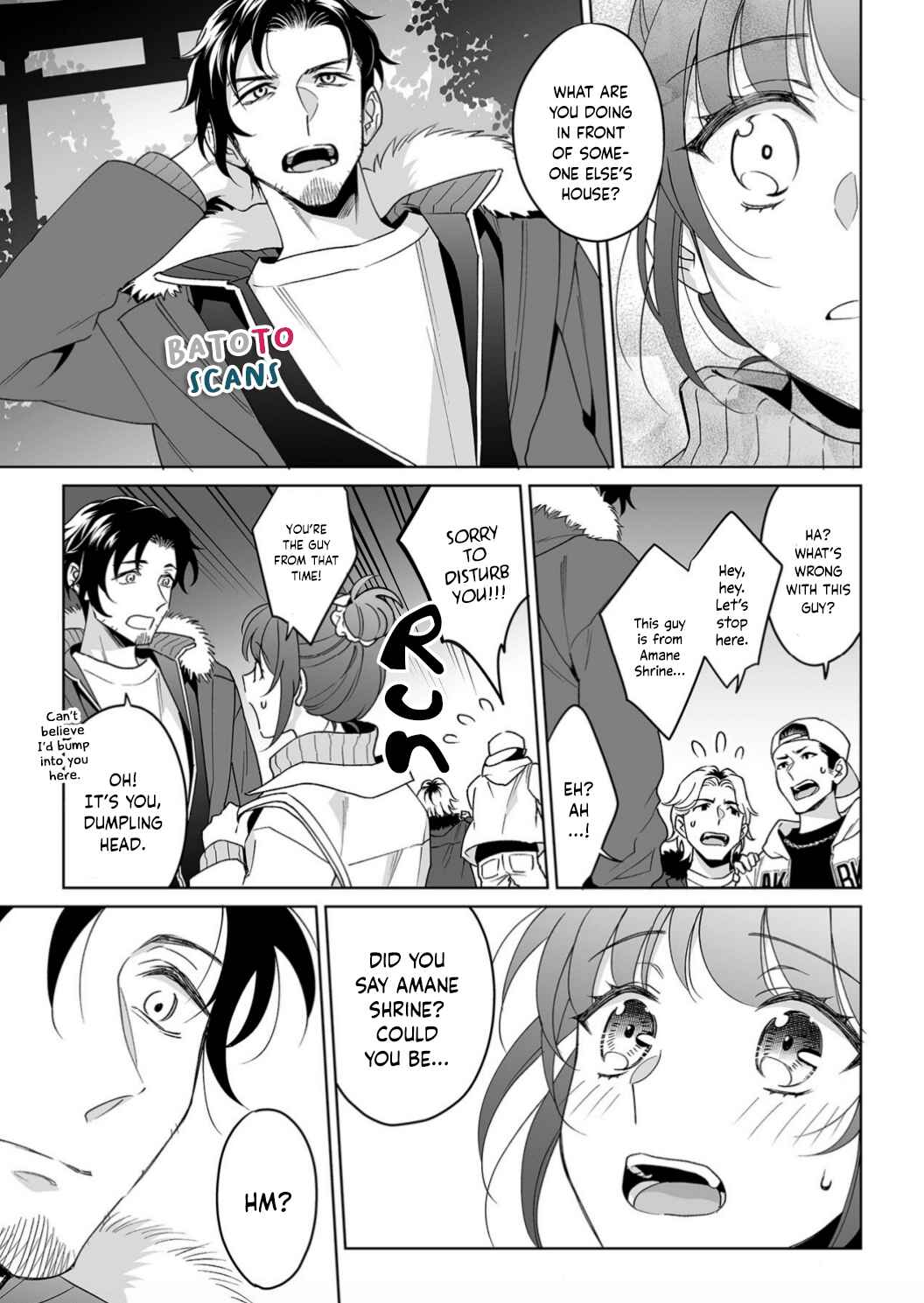 Page 24 Chapter 20 Goukon Aite wa Nikushoku Keikan?!