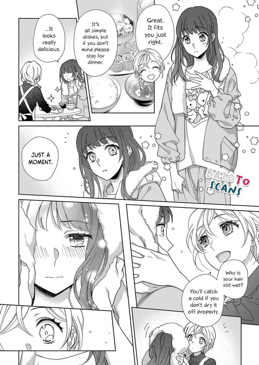 Page 12 Chapter 11 Goukon Aite wa Nikushoku Keikan?!