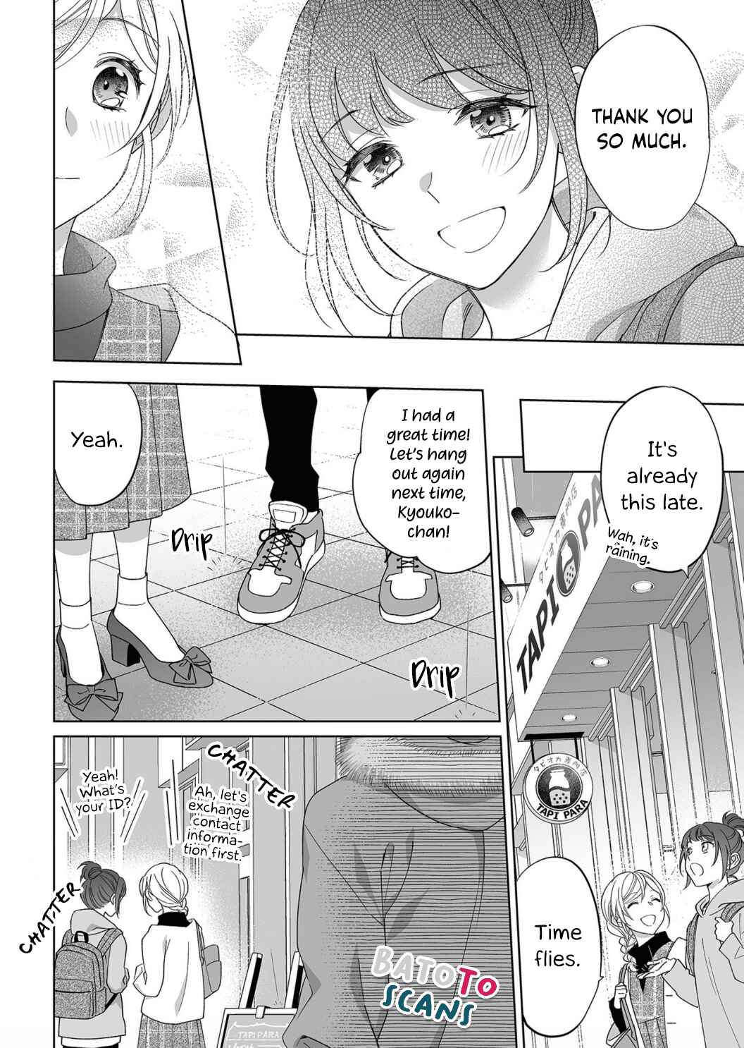 Page 9 Chapter 11 Goukon Aite wa Nikushoku Keikan?!