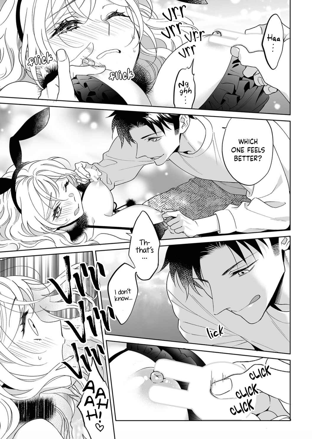 Page 16 Chapter 23 Goukon Aite wa Nikushoku Keikan?!