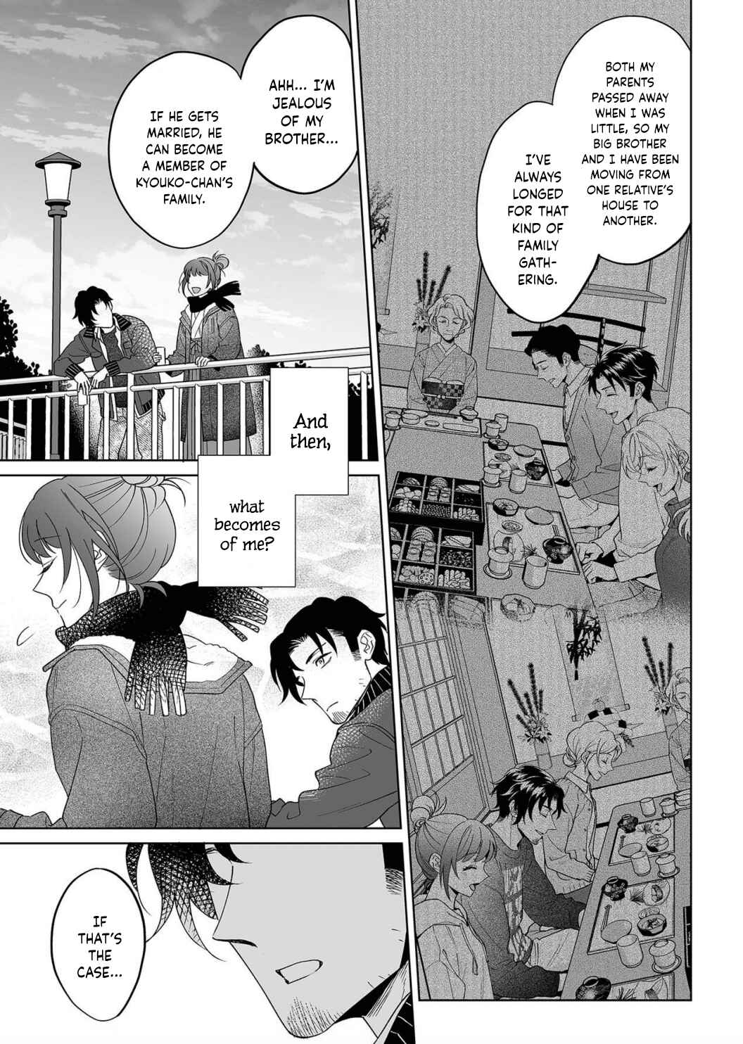Page 26 Chapter 23 Goukon Aite wa Nikushoku Keikan?!
