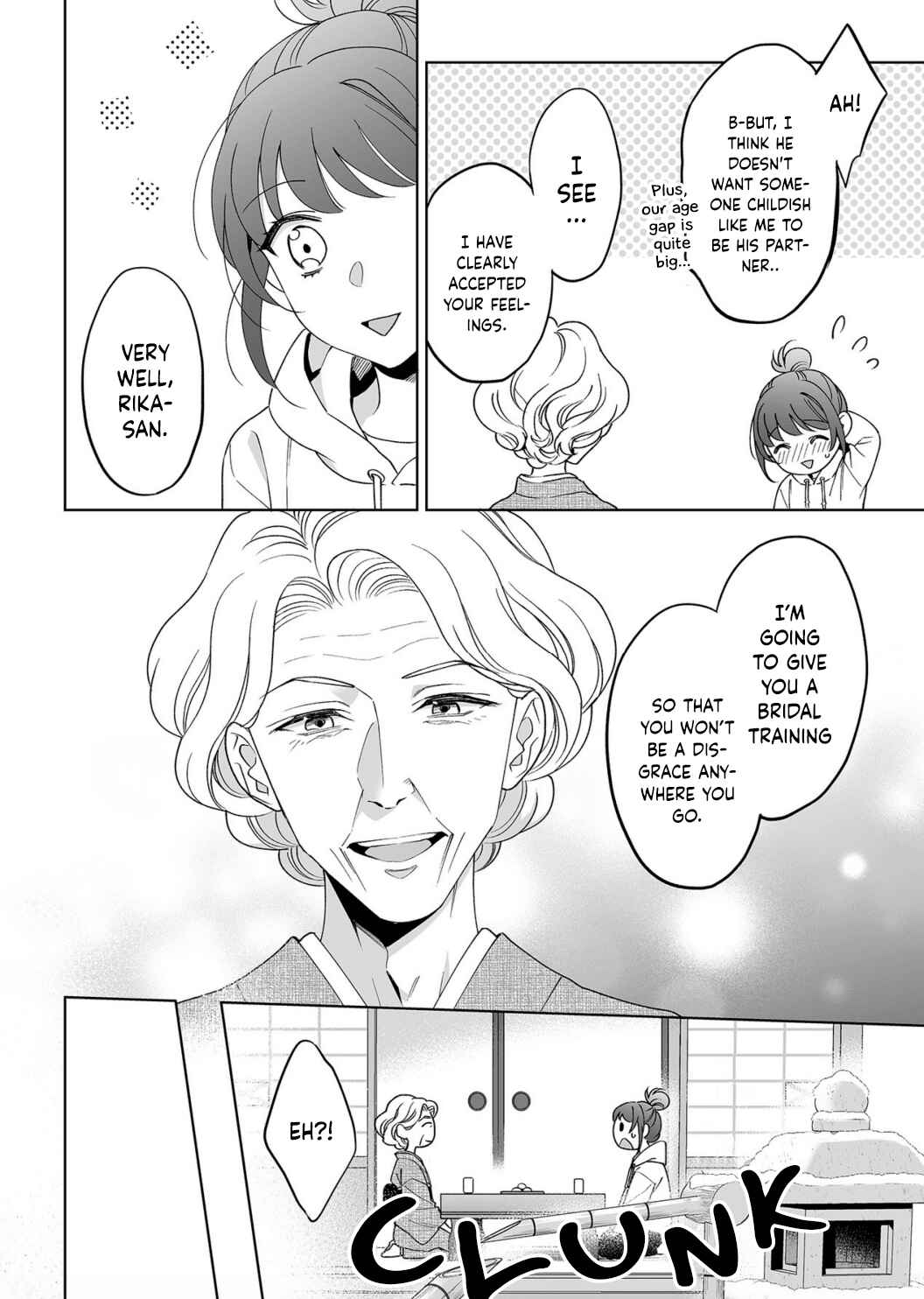 Page 9 Chapter 23 Goukon Aite wa Nikushoku Keikan?!