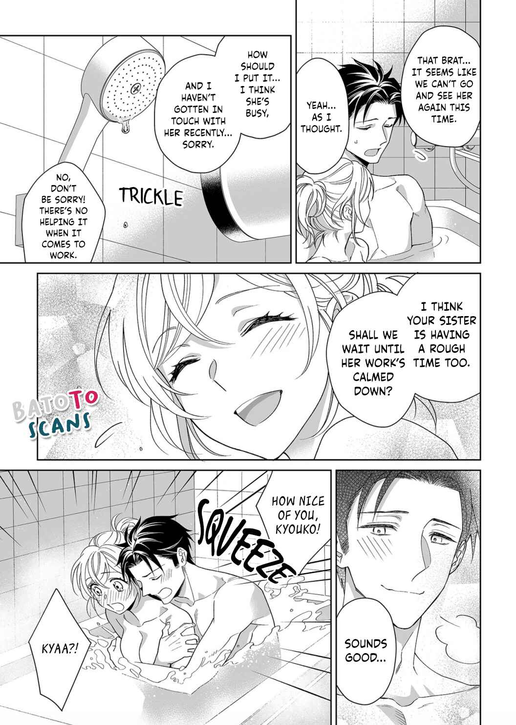 Page 12 Chapter 12 Goukon Aite wa Nikushoku Keikan?!