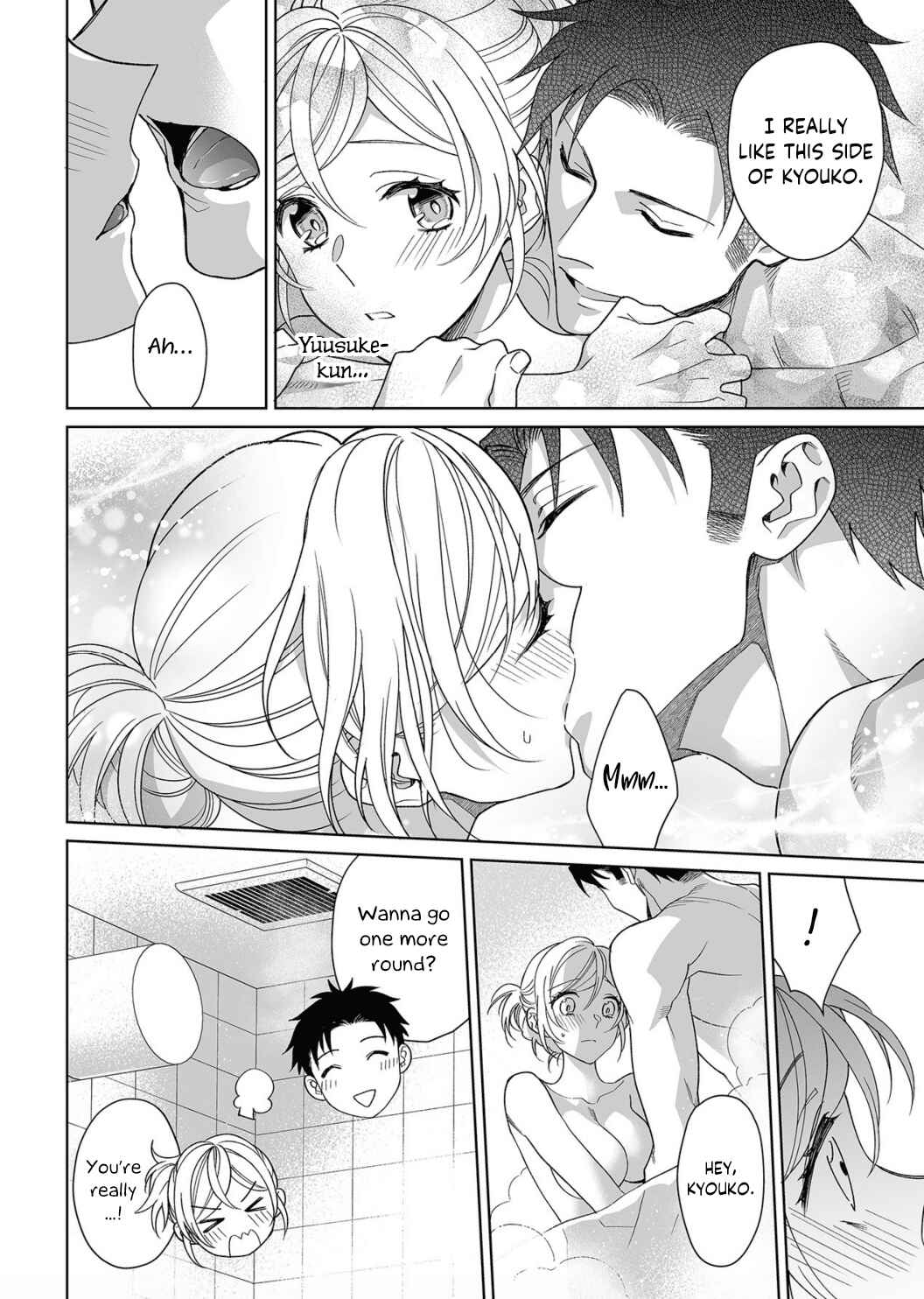 Page 13 Chapter 12 Goukon Aite wa Nikushoku Keikan?!