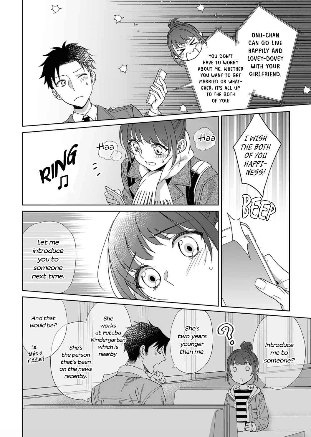 Page 19 Chapter 12 Goukon Aite wa Nikushoku Keikan?!