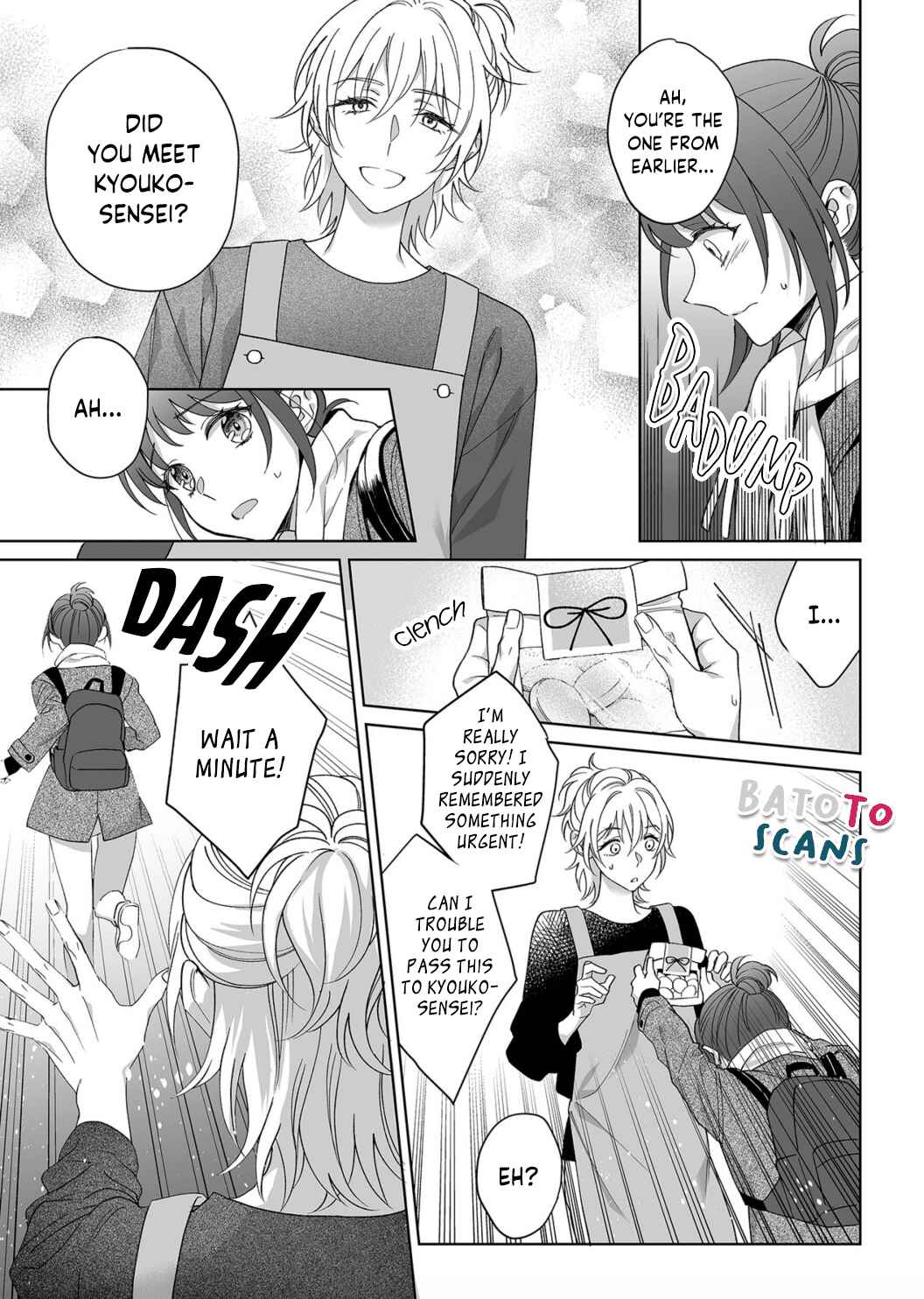 Page 24 Chapter 12 Goukon Aite wa Nikushoku Keikan?!