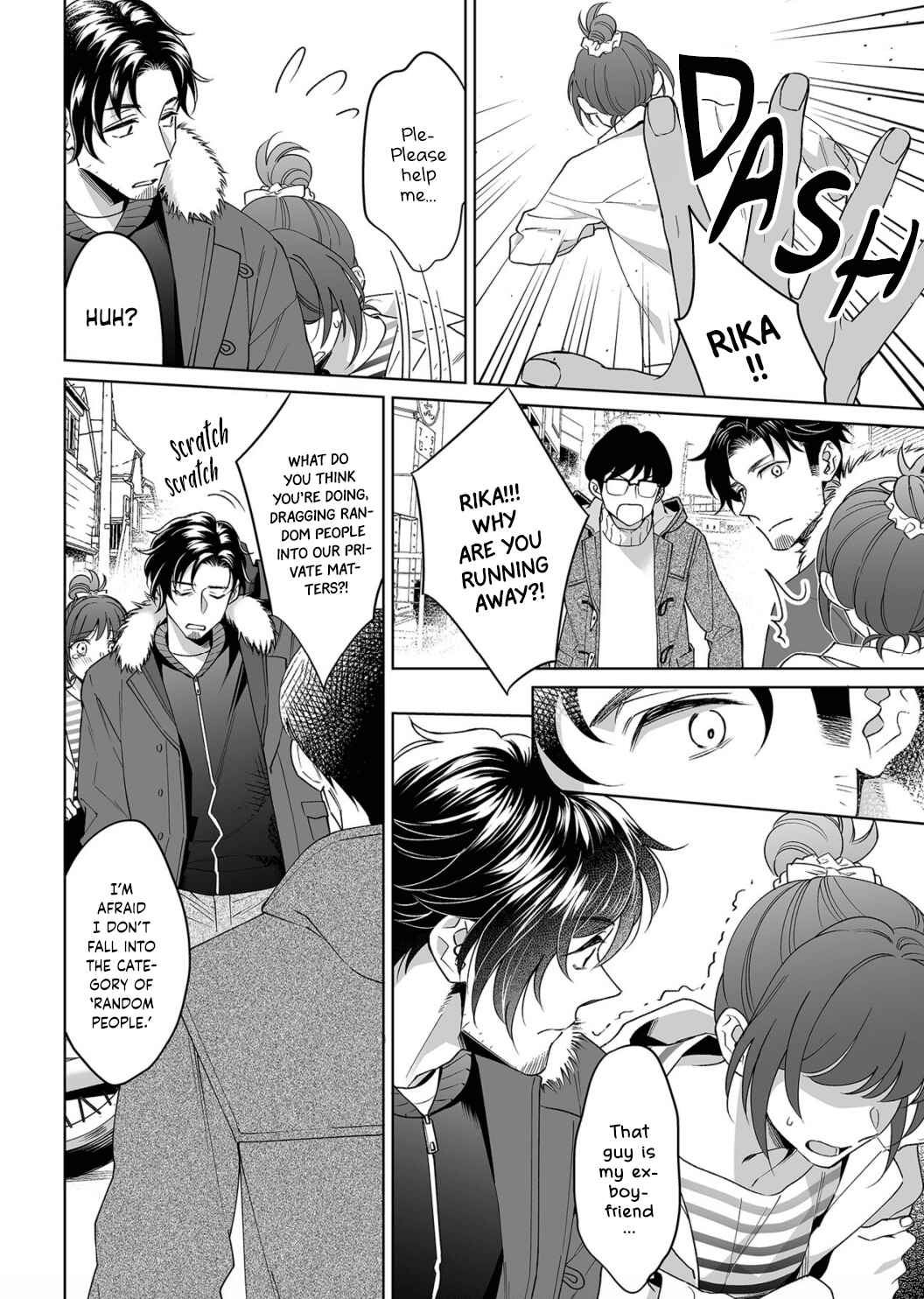Page 15 Chapter 19 Goukon Aite wa Nikushoku Keikan?!