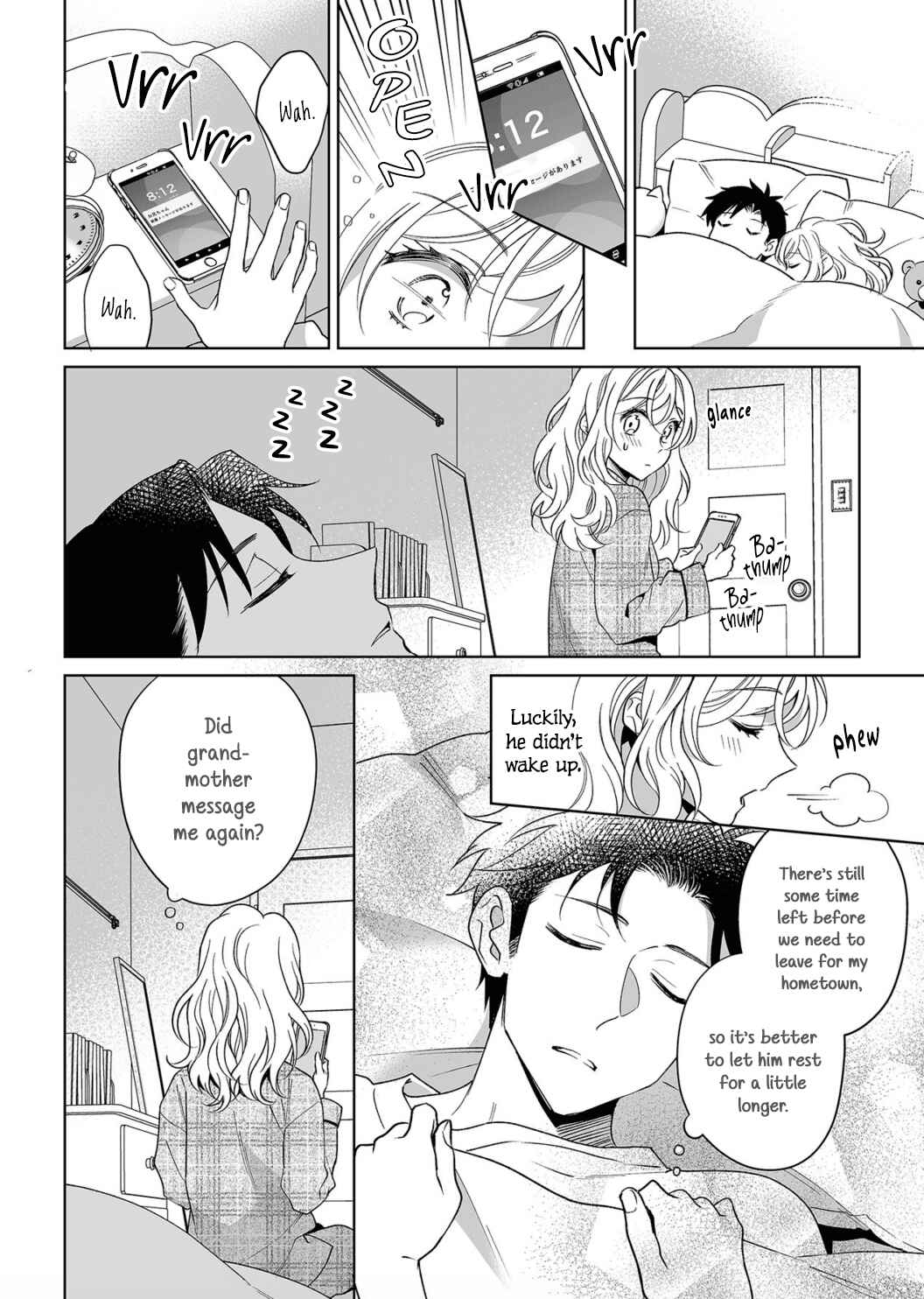Page 21 Chapter 19 Goukon Aite wa Nikushoku Keikan?!