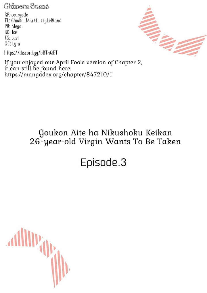 Page 2 Chapter 3 Goukon Aite wa Nikushoku Keikan?!