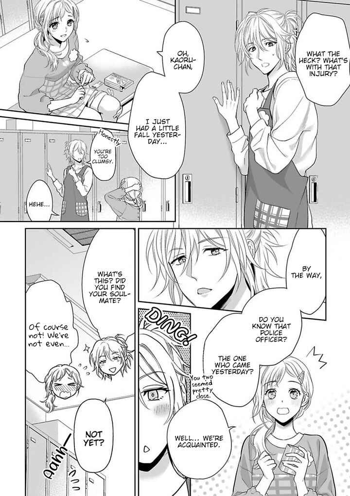 Page 3 Chapter 3 Goukon Aite wa Nikushoku Keikan?!