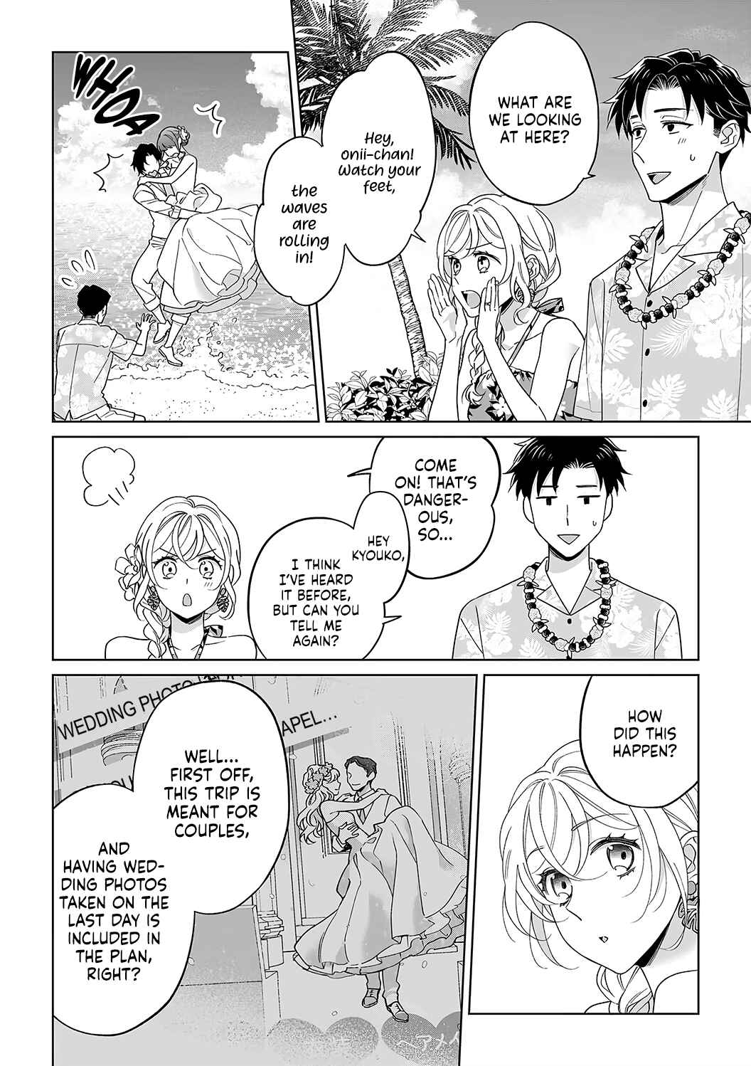 Page 5 Chapter 37 Goukon Aite wa Nikushoku Keikan?!