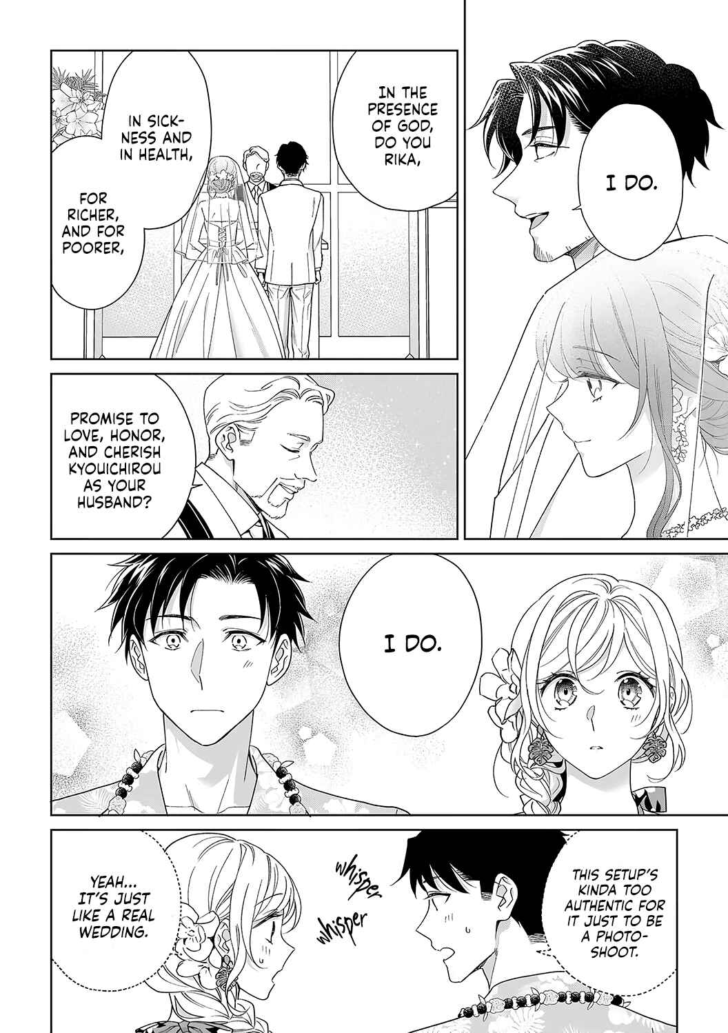 Page 9 Chapter 37 Goukon Aite wa Nikushoku Keikan?!