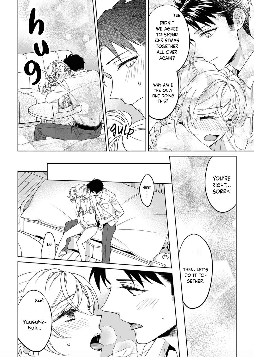 Page 15 Chapter 18 Goukon Aite wa Nikushoku Keikan?!