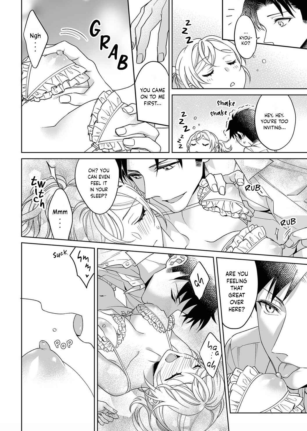 Page 19 Chapter 18 Goukon Aite wa Nikushoku Keikan?!