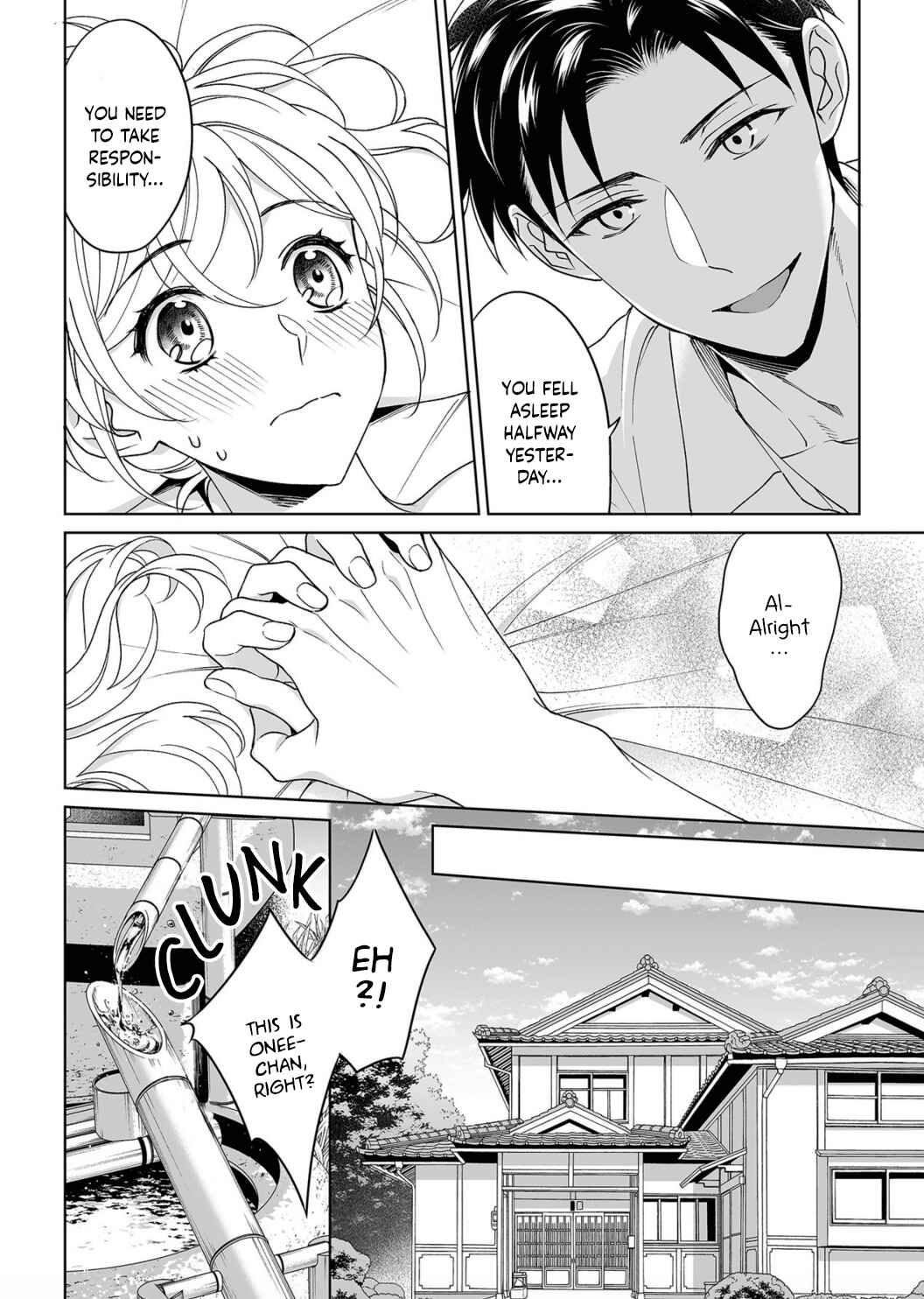 Page 25 Chapter 18 Goukon Aite wa Nikushoku Keikan?!