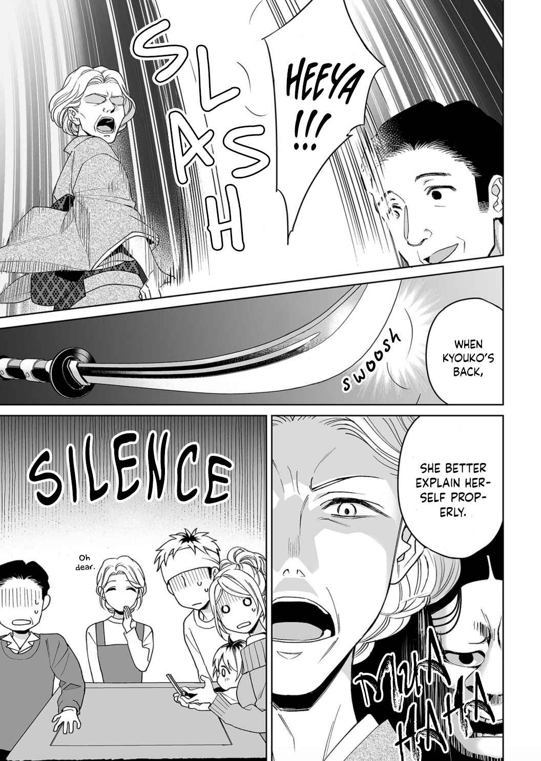 Page 27 Chapter 18 Goukon Aite wa Nikushoku Keikan?!