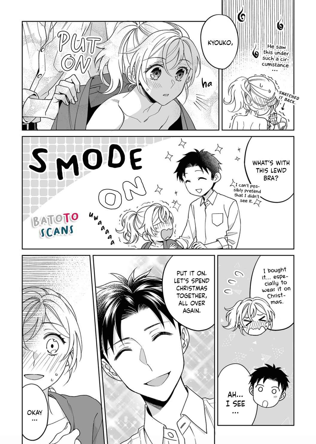 Page 5 Chapter 18 Goukon Aite wa Nikushoku Keikan?!
