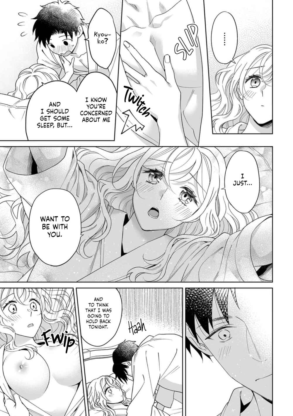 Page 24 Chapter 35 Goukon Aite wa Nikushoku Keikan?!