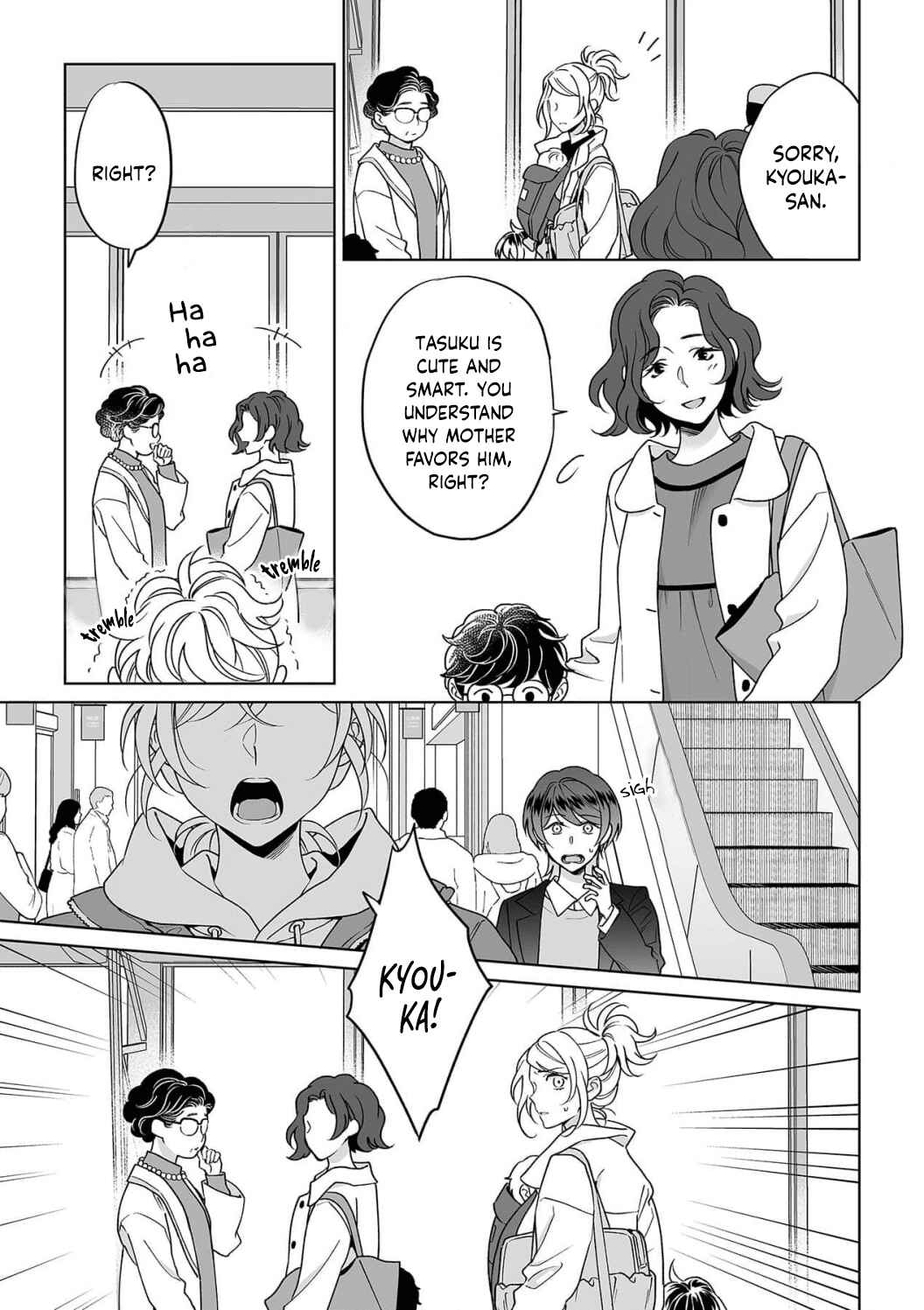 Page 20 Chapter 28 Goukon Aite wa Nikushoku Keikan?!