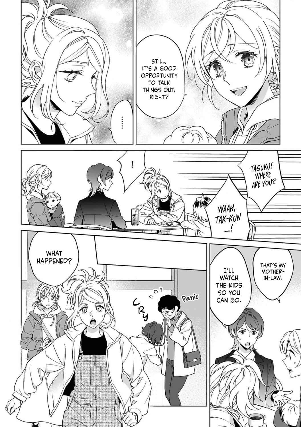 Page 25 Chapter 28 Goukon Aite wa Nikushoku Keikan?!