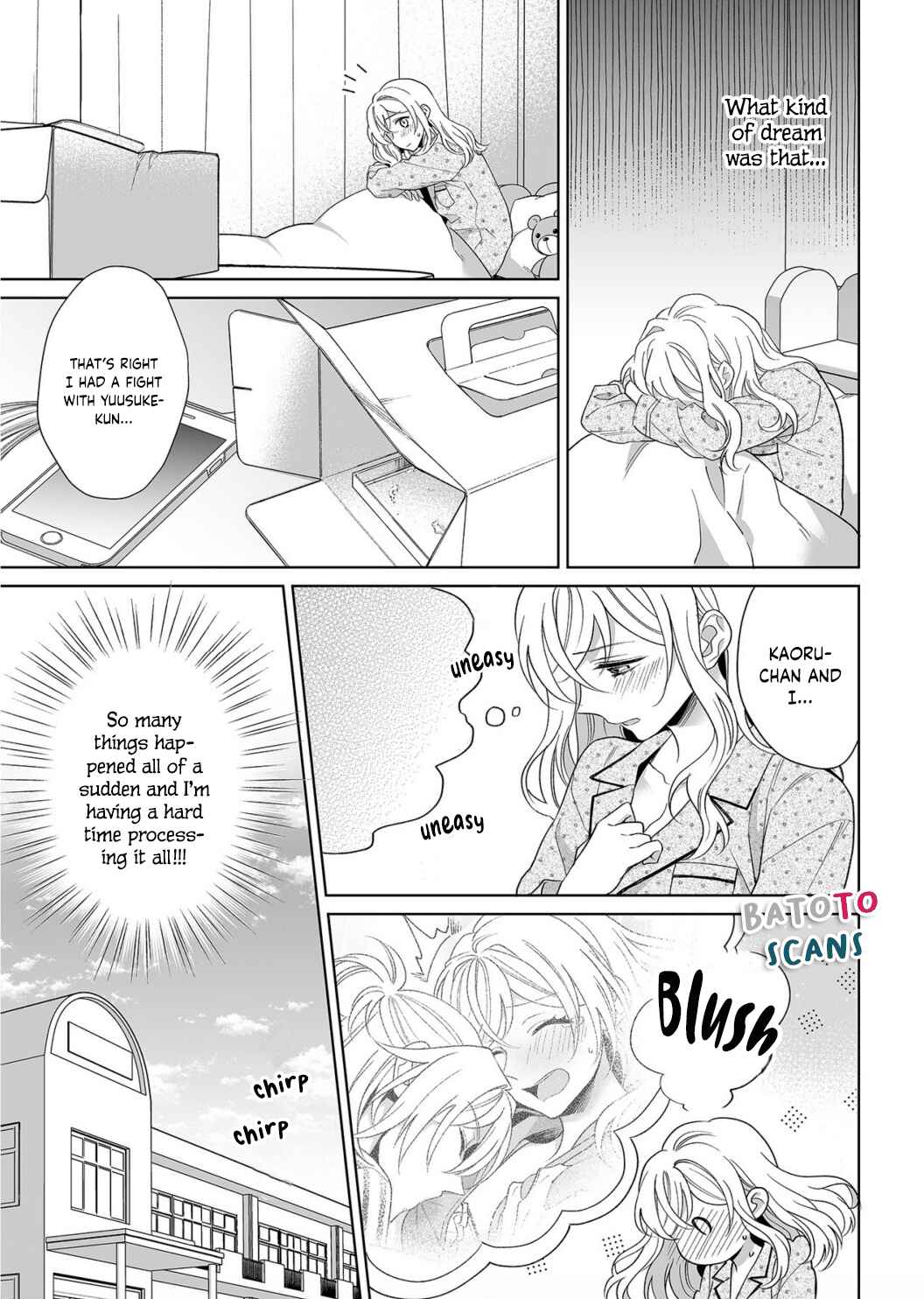 Page 16 Chapter 16 Goukon Aite wa Nikushoku Keikan?!