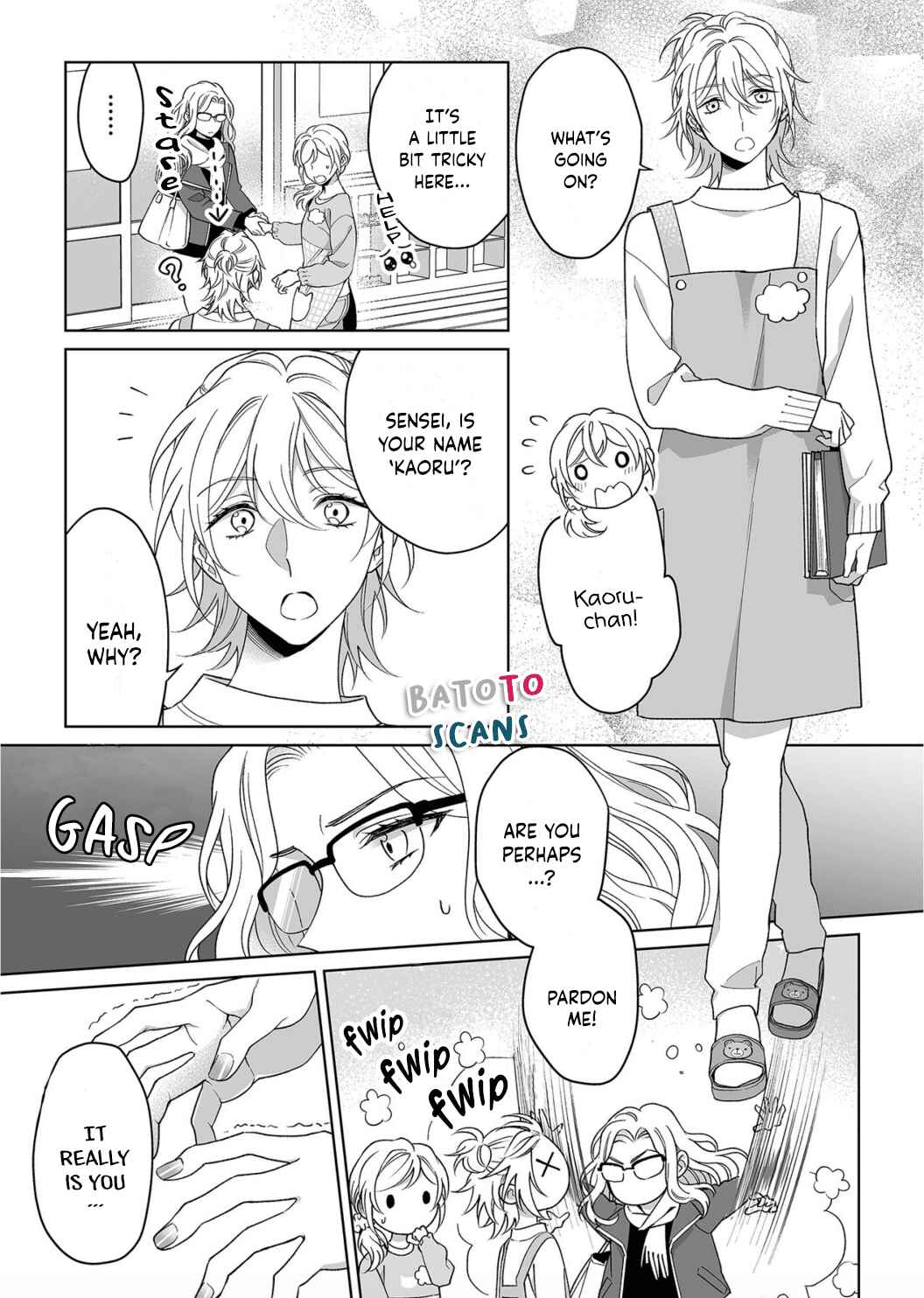 Page 18 Chapter 16 Goukon Aite wa Nikushoku Keikan?!