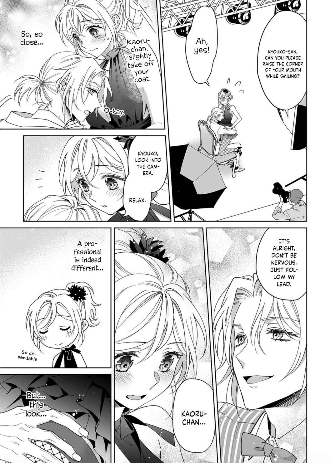 Page 26 Chapter 16 Goukon Aite wa Nikushoku Keikan?!