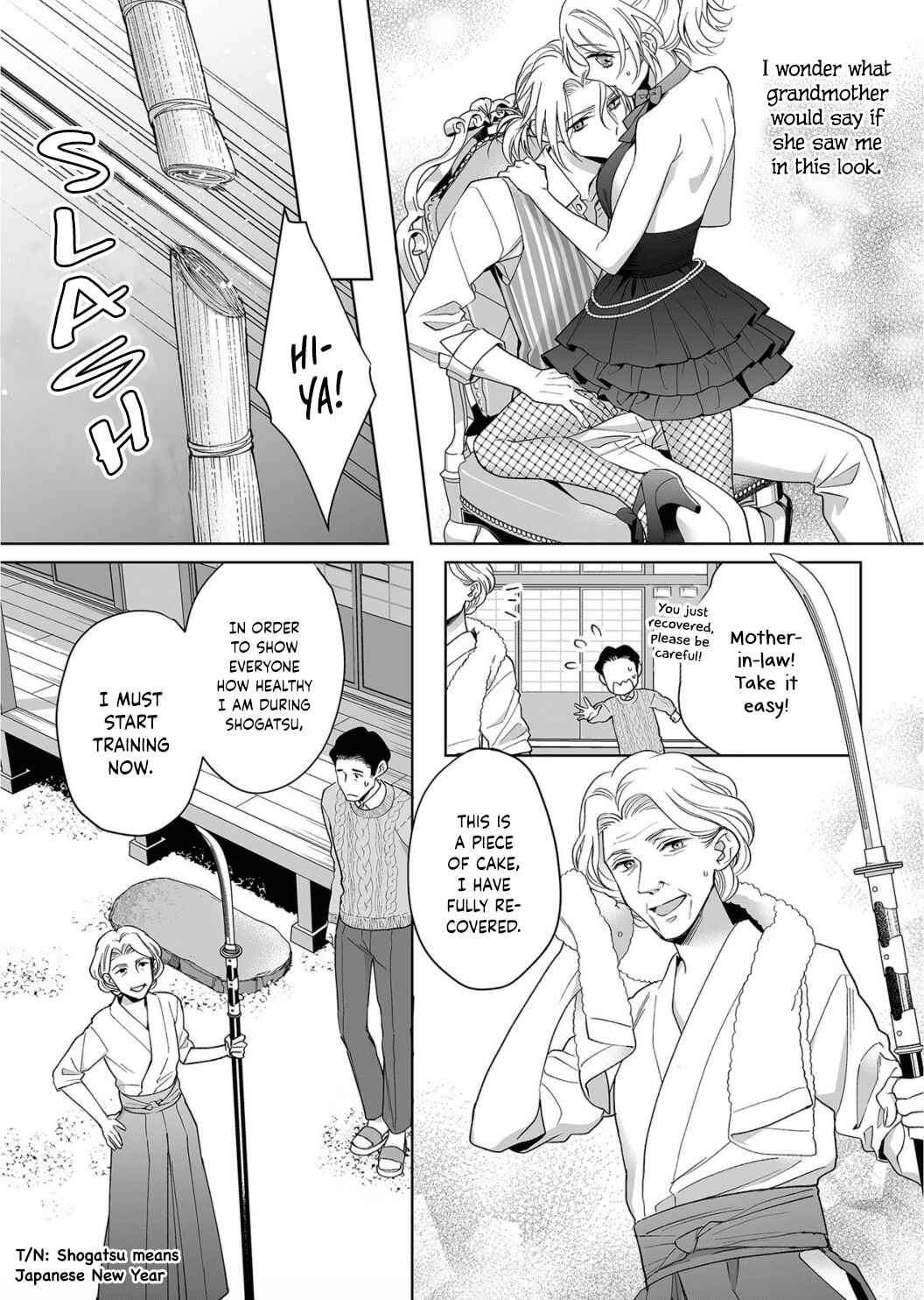 Page 27 Chapter 16 Goukon Aite wa Nikushoku Keikan?!