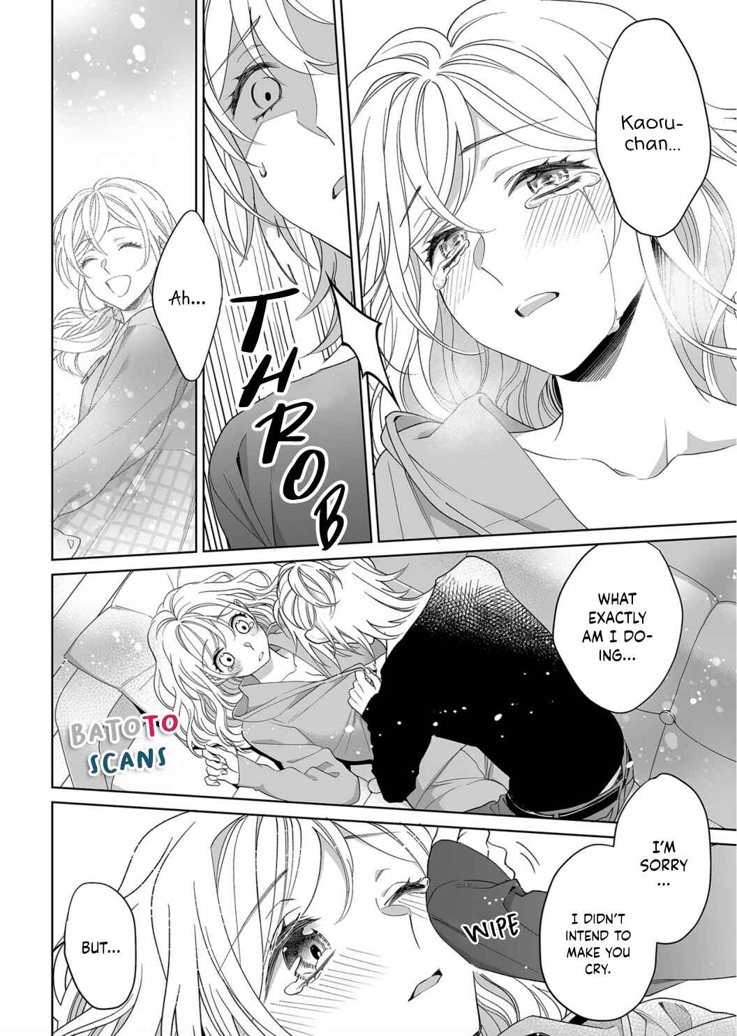 Page 5 Chapter 16 Goukon Aite wa Nikushoku Keikan?!